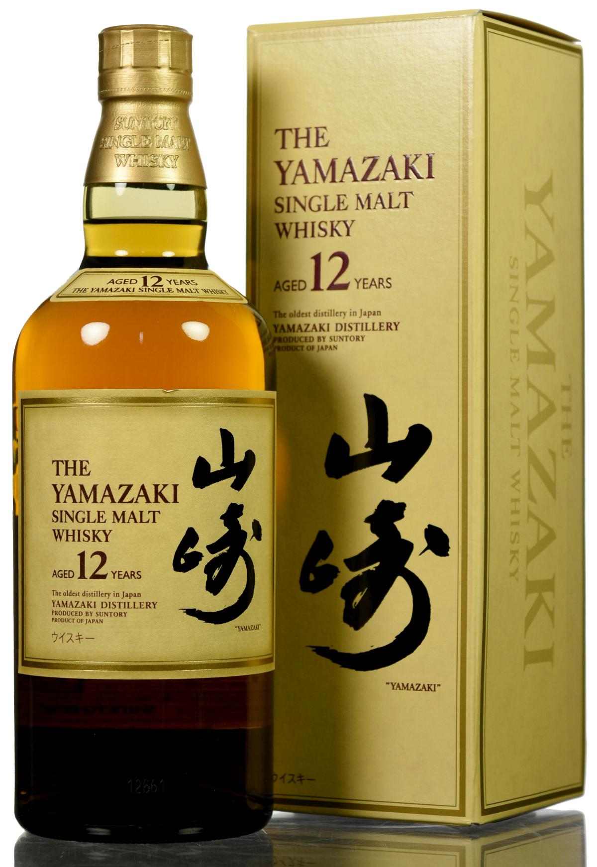 Yamazaki 12 Year Old