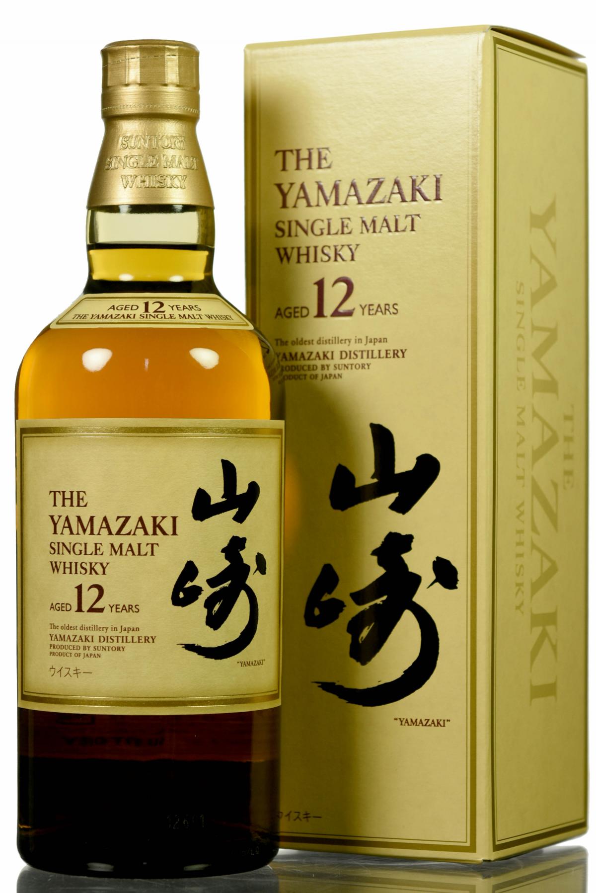 Yamazaki 12 Year Old