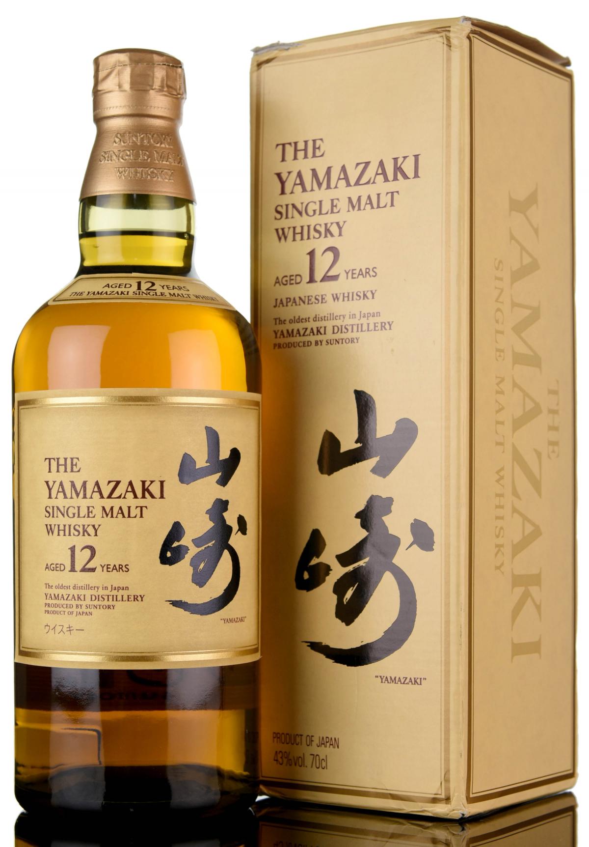 Yamazaki 12 Year Old