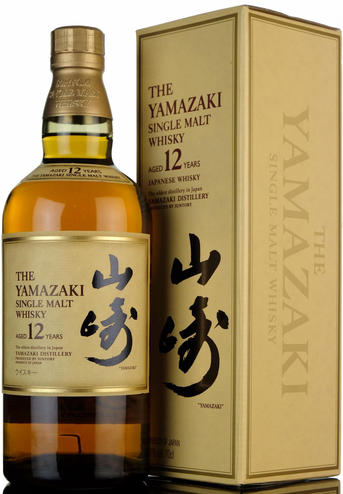 Yamazaki 12 Year Old