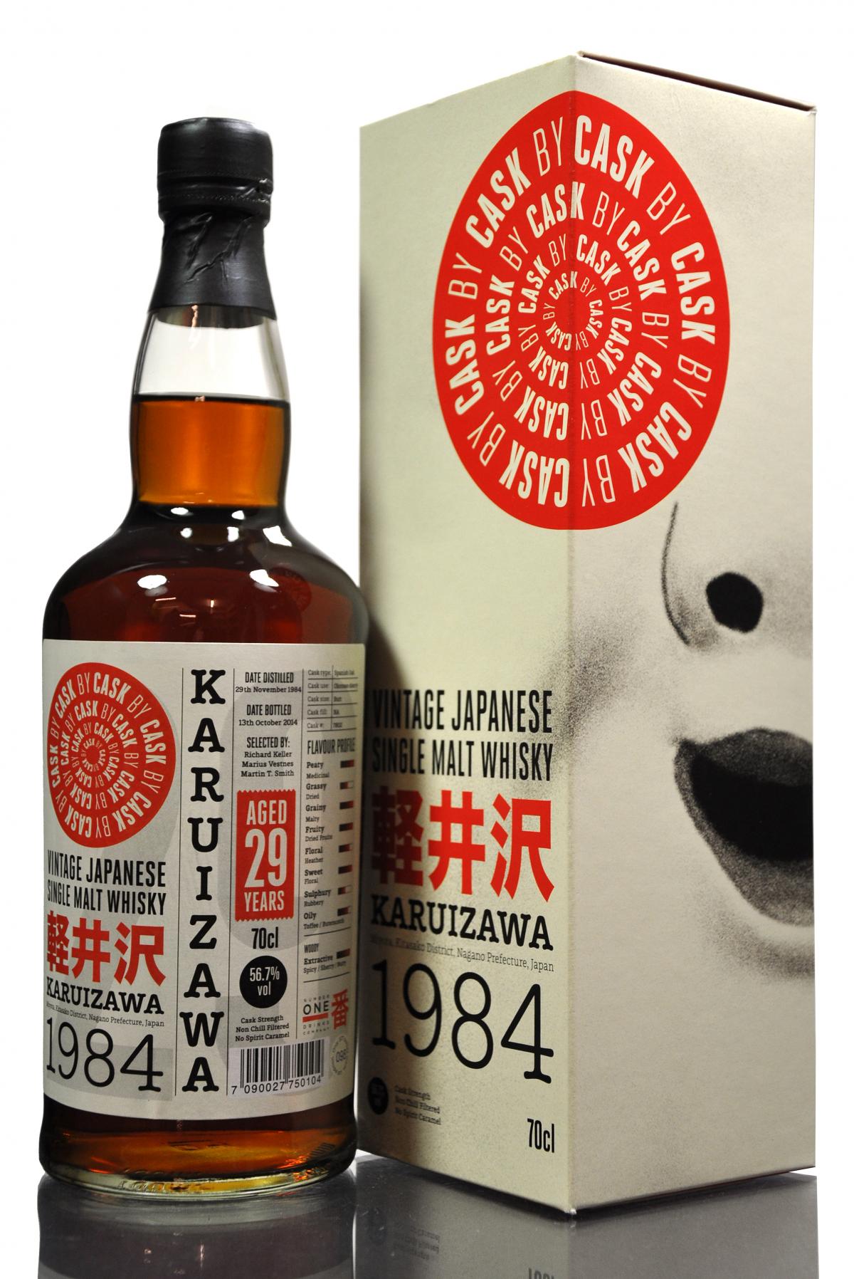 Karuizawa 1984-2014 - Cask 7802 - Norway Exclusive