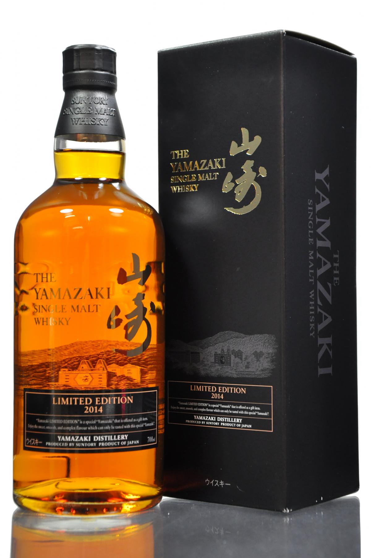 Yamazaki - Limited Edition 2014