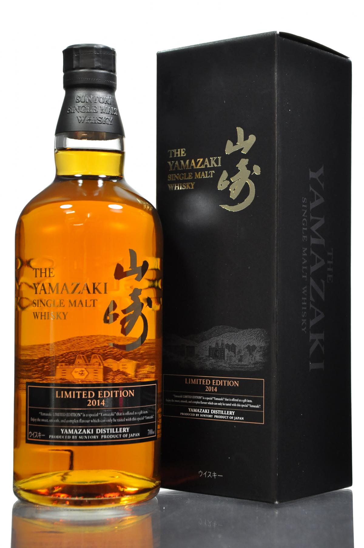 Yamazaki - Limited Edition 2014