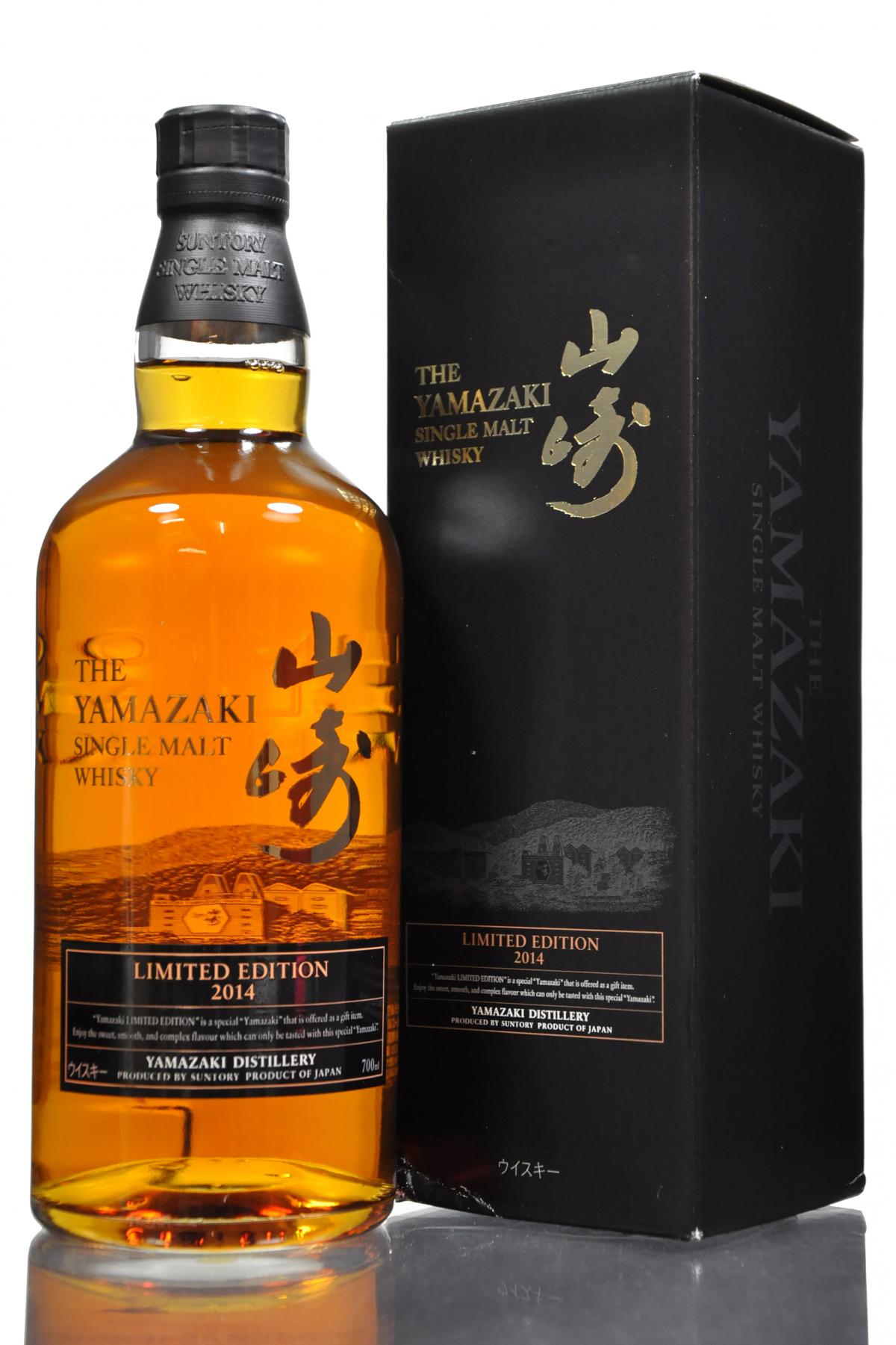 Yamazaki - Limited Edition 2014