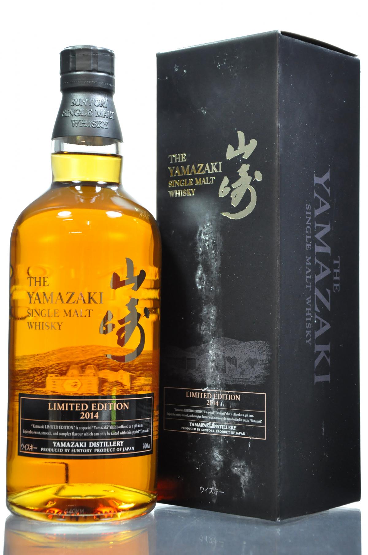Yamazaki - Limited Edition 2014