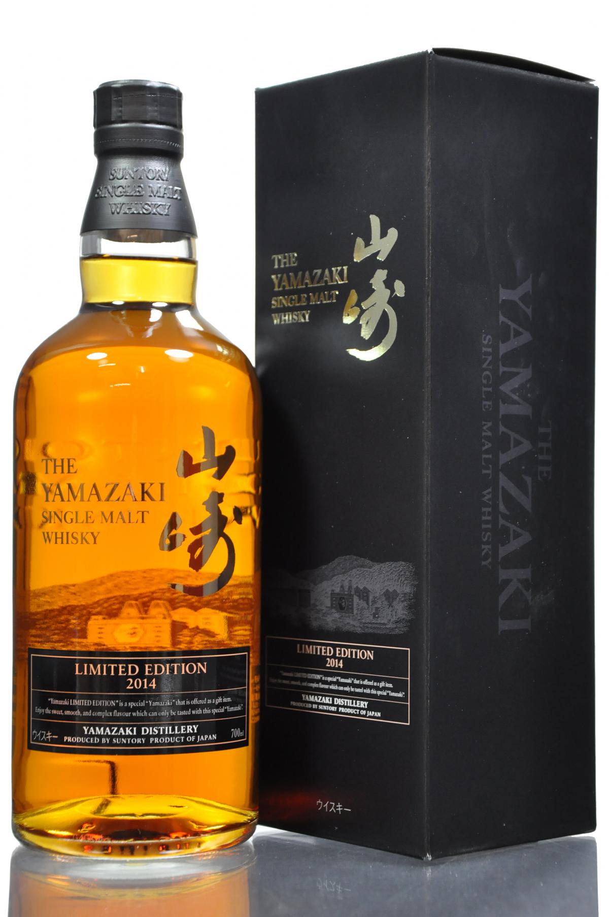 Yamazaki - Limited Edition 2014