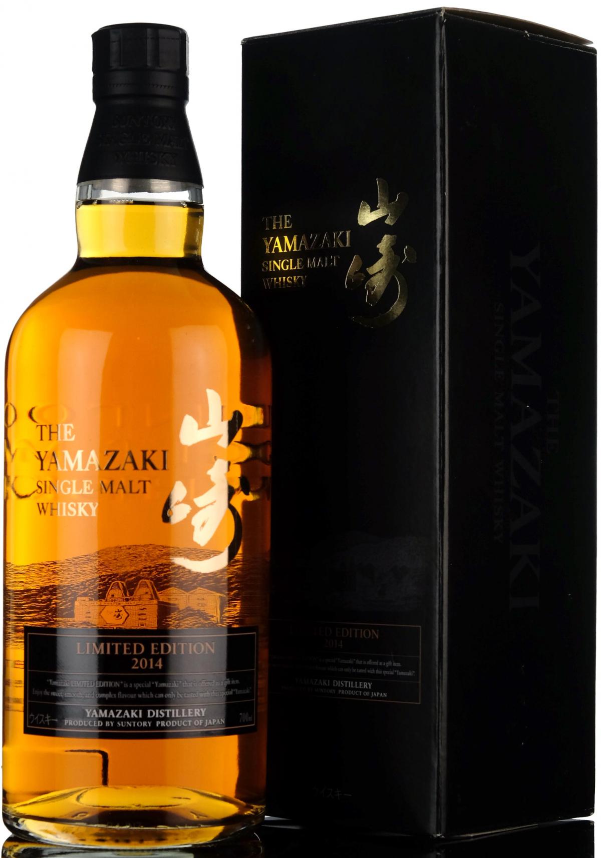 Yamazaki - Limited Edition 2014