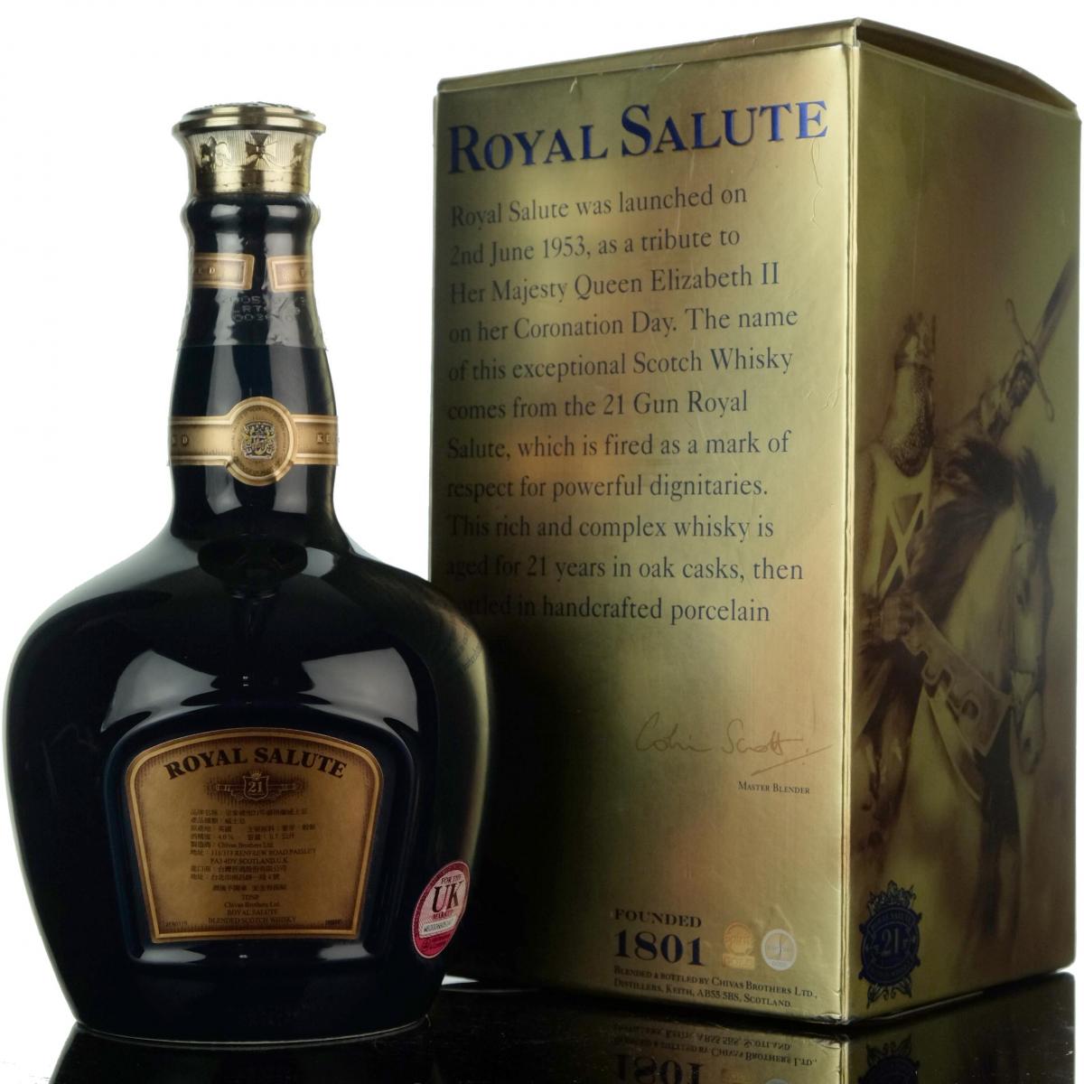 whisky-online