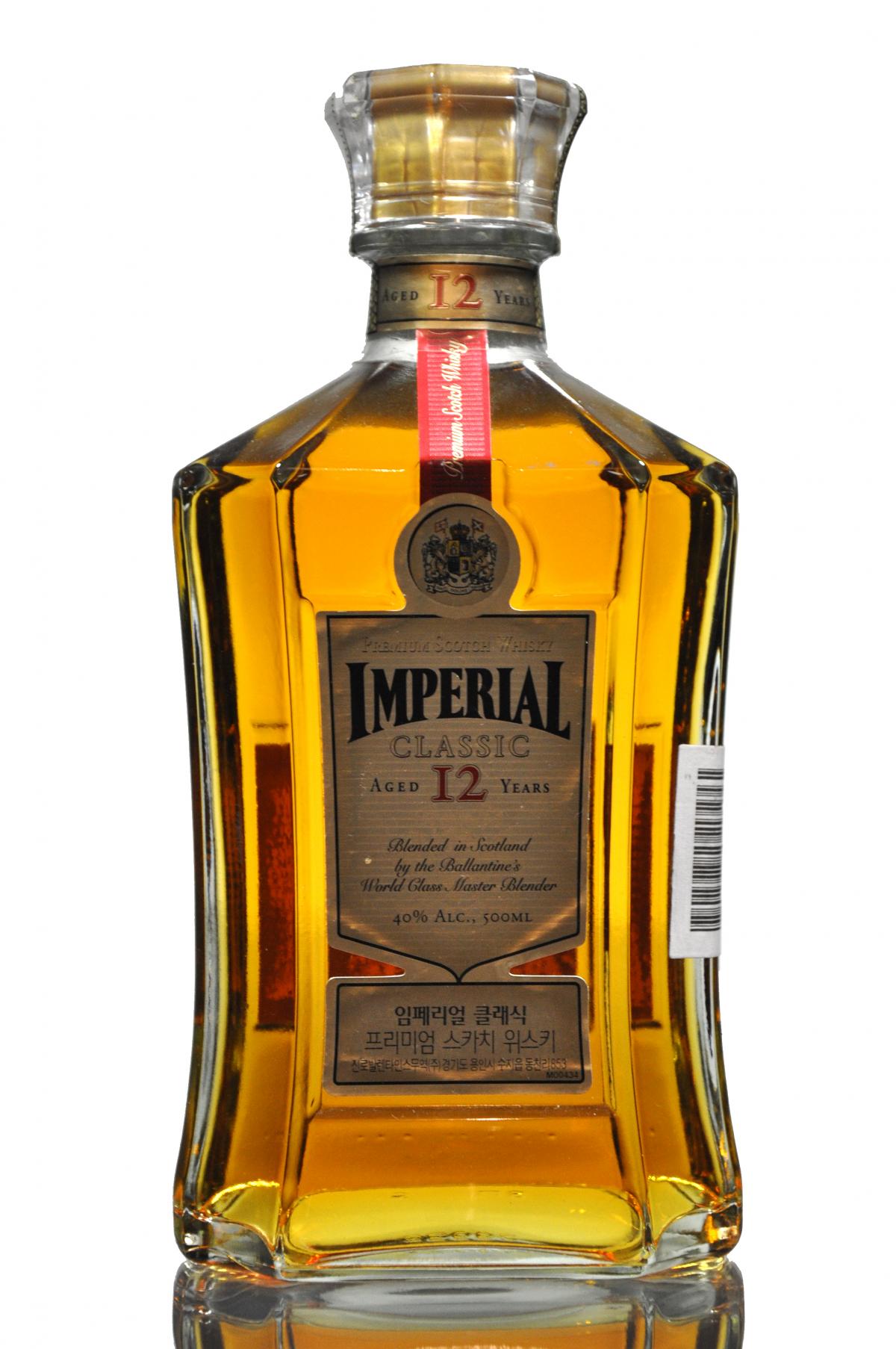 Imperial 12 Year Old - 50cl