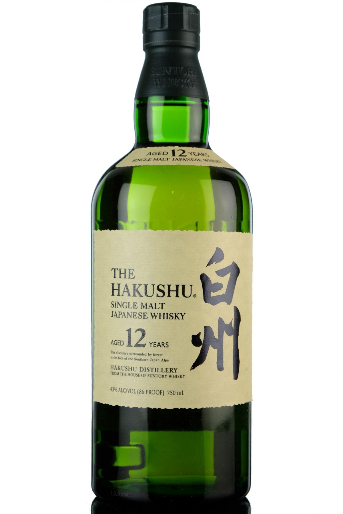 Hakushu 12 Year Old