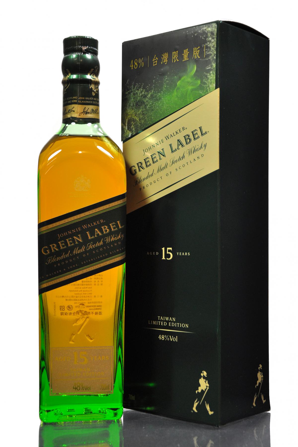 Johnnie Walker Green Label - Limited Taiwanese Edition - 48%