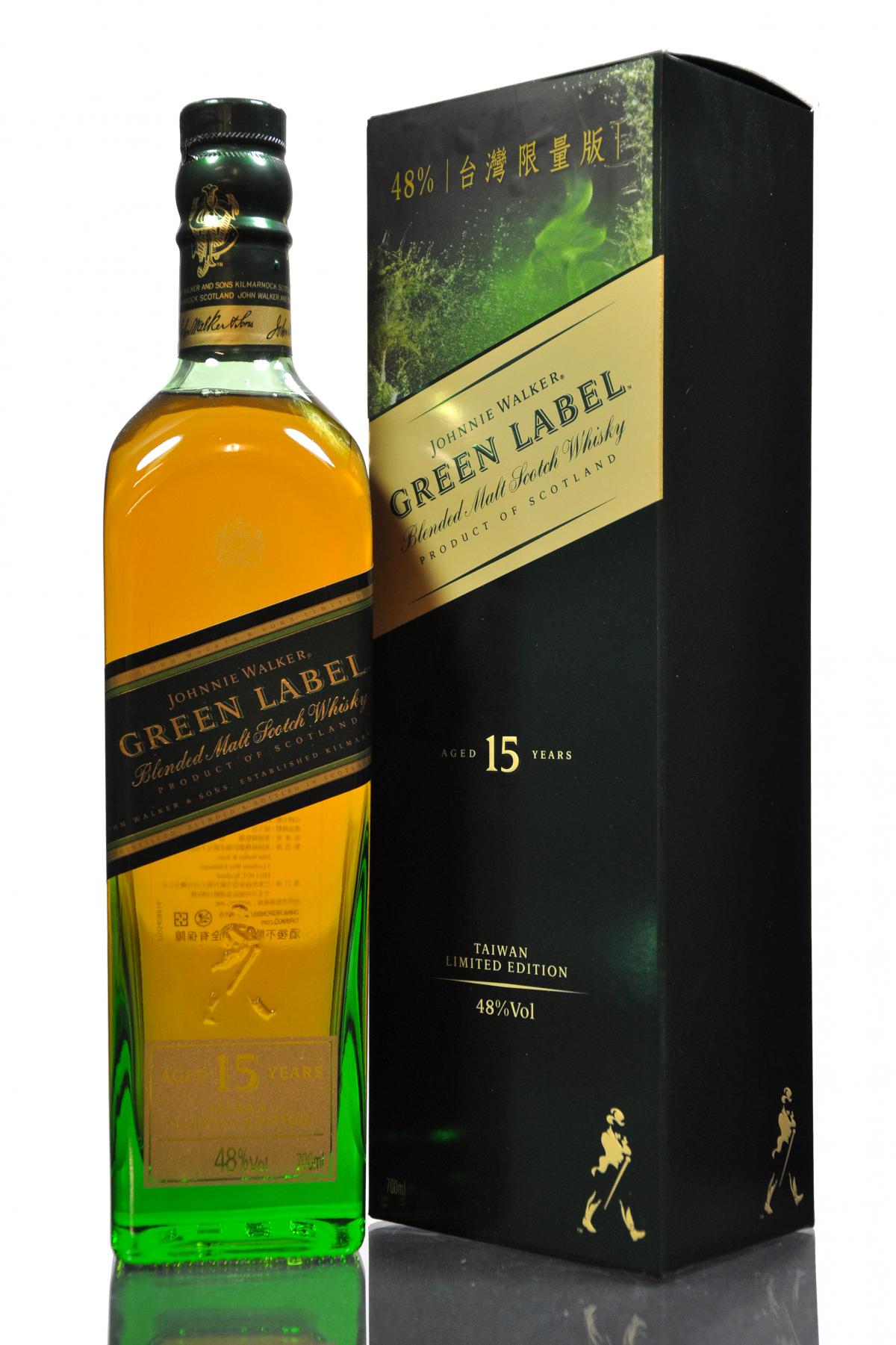 Johnnie Walker Green Label - Limited Taiwanese Edition - 48%