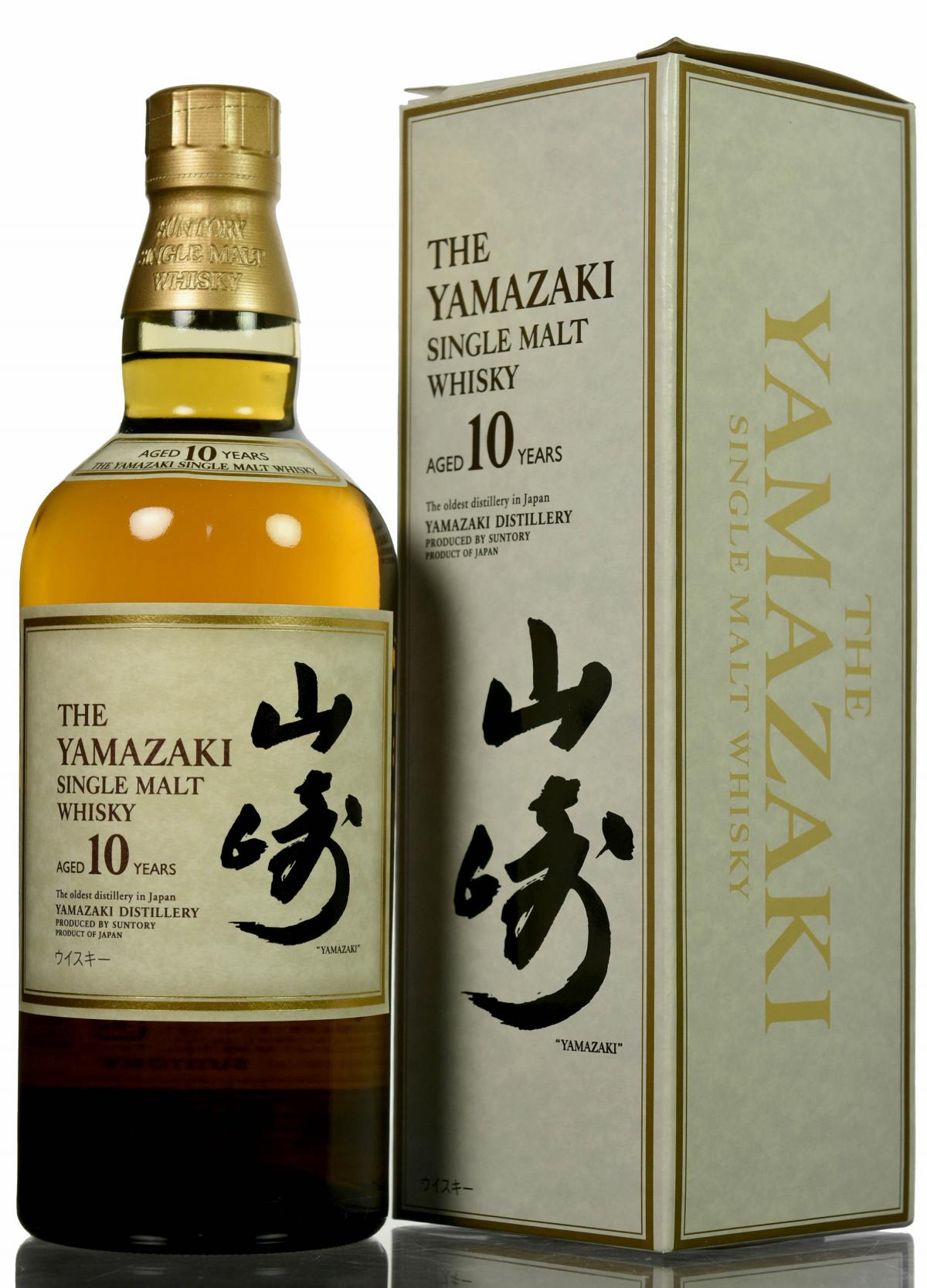 Yamazaki 10 Year Old