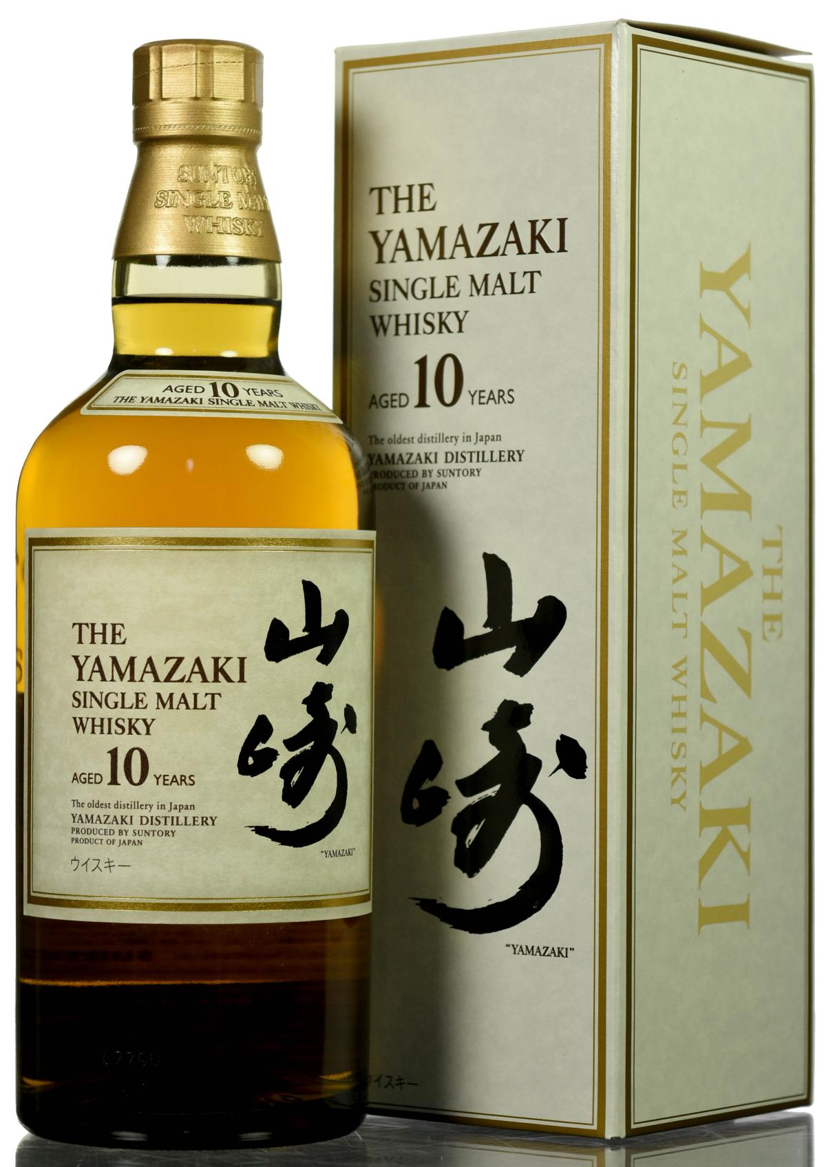 Yamazaki 10 Year Old