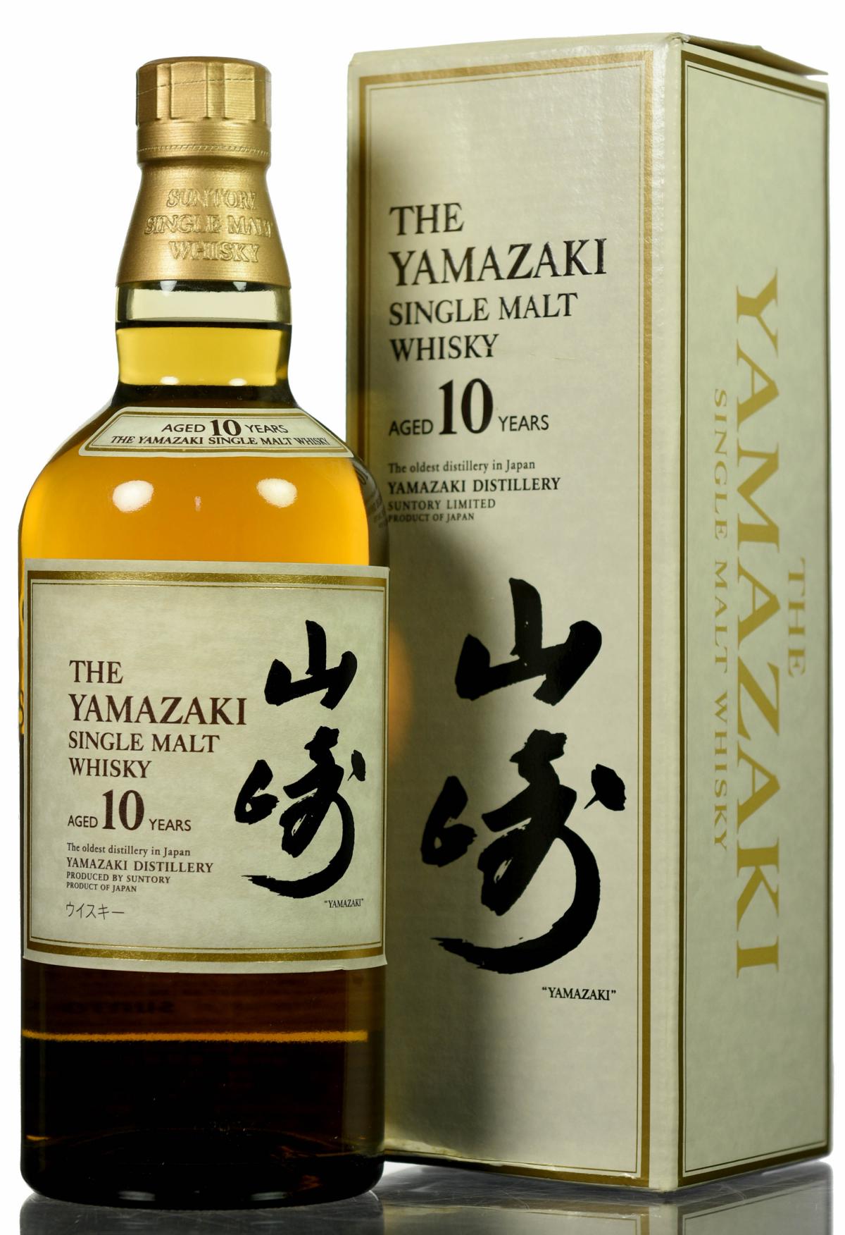 Yamazaki 10 Year Old
