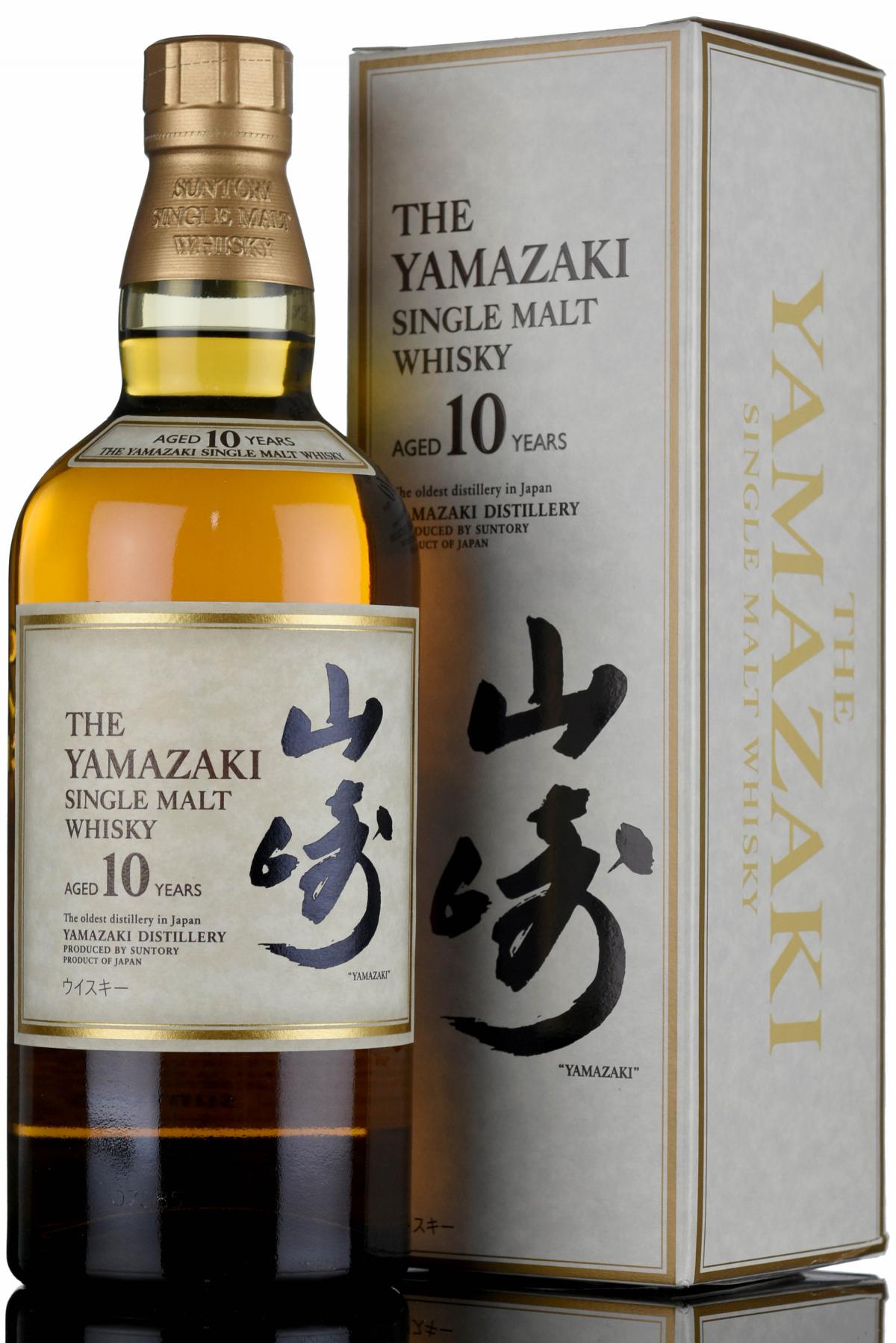 Yamazaki 10 Year Old