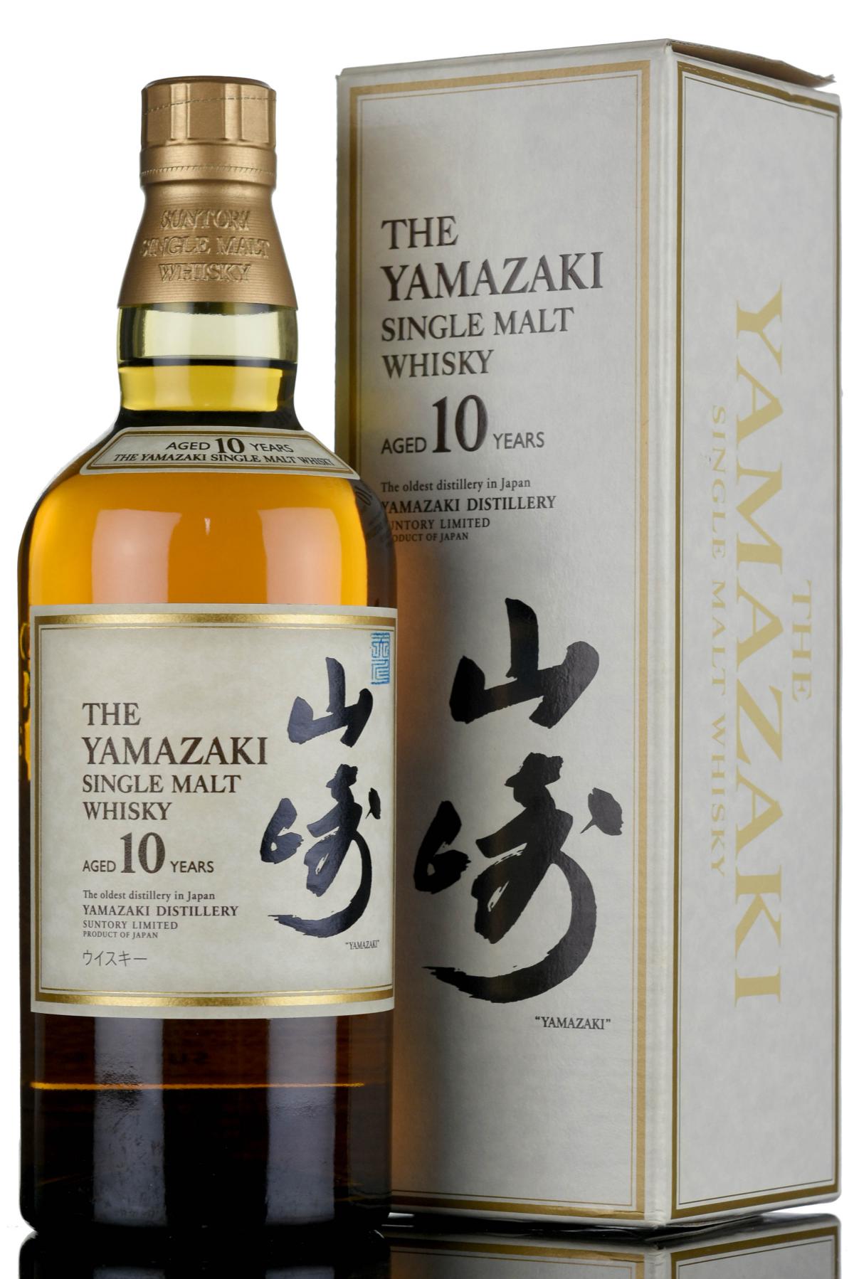 Yamazaki 10 Year Old