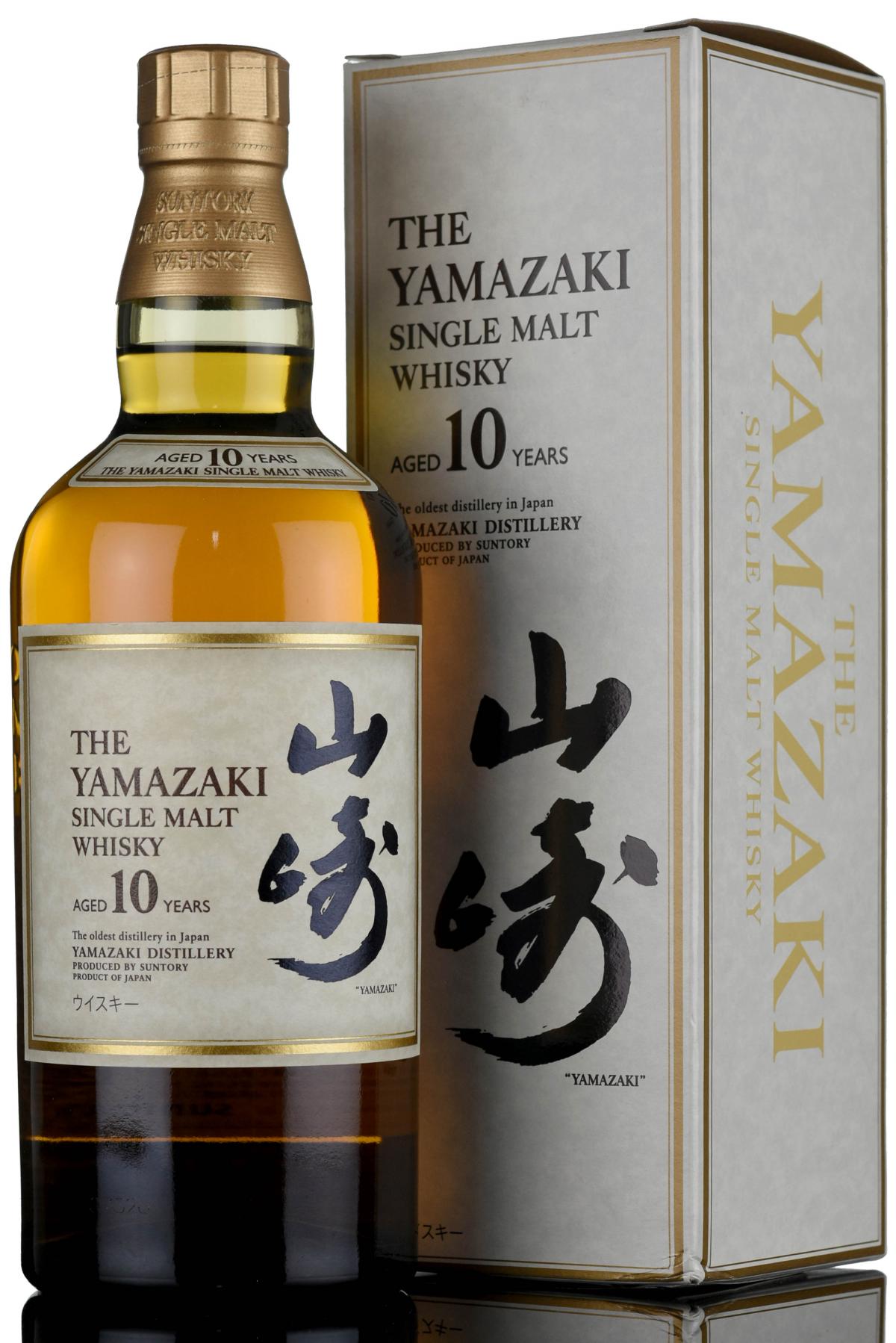 Yamazaki 10 Year Old
