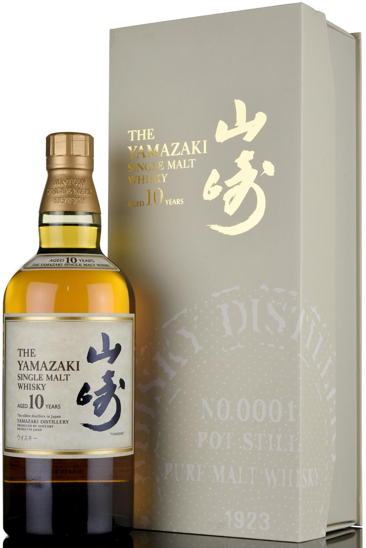 Yamazaki 10 Year Old