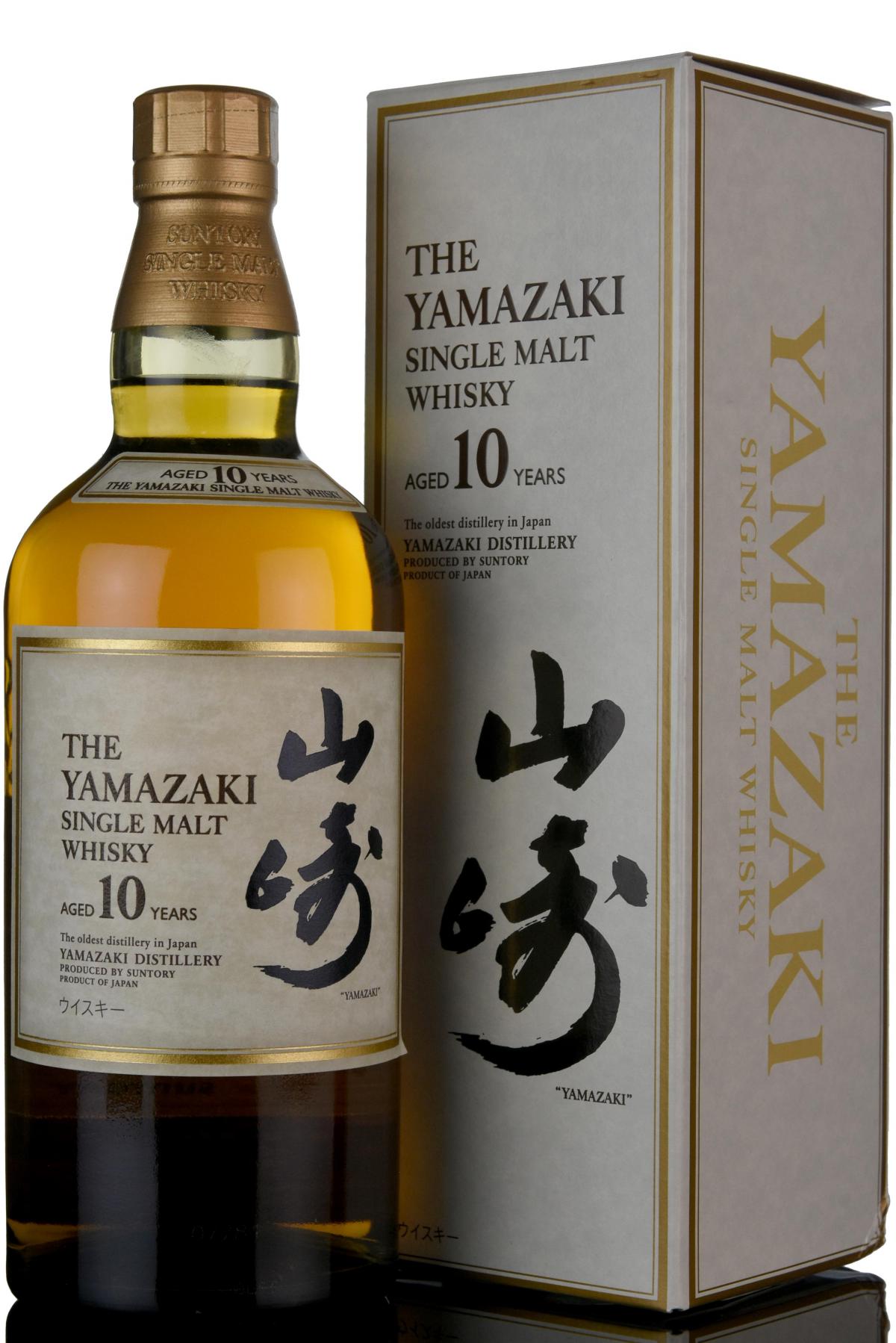 Yamazaki 10 Year Old