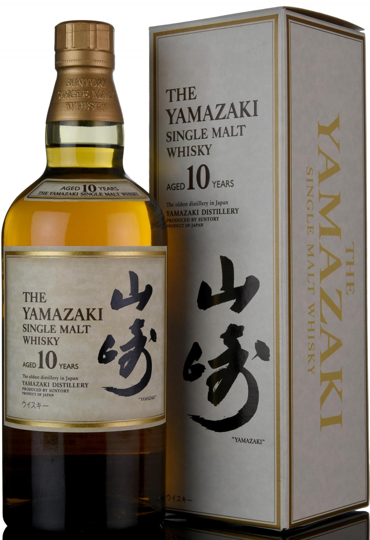 Yamazaki 10 Year Old