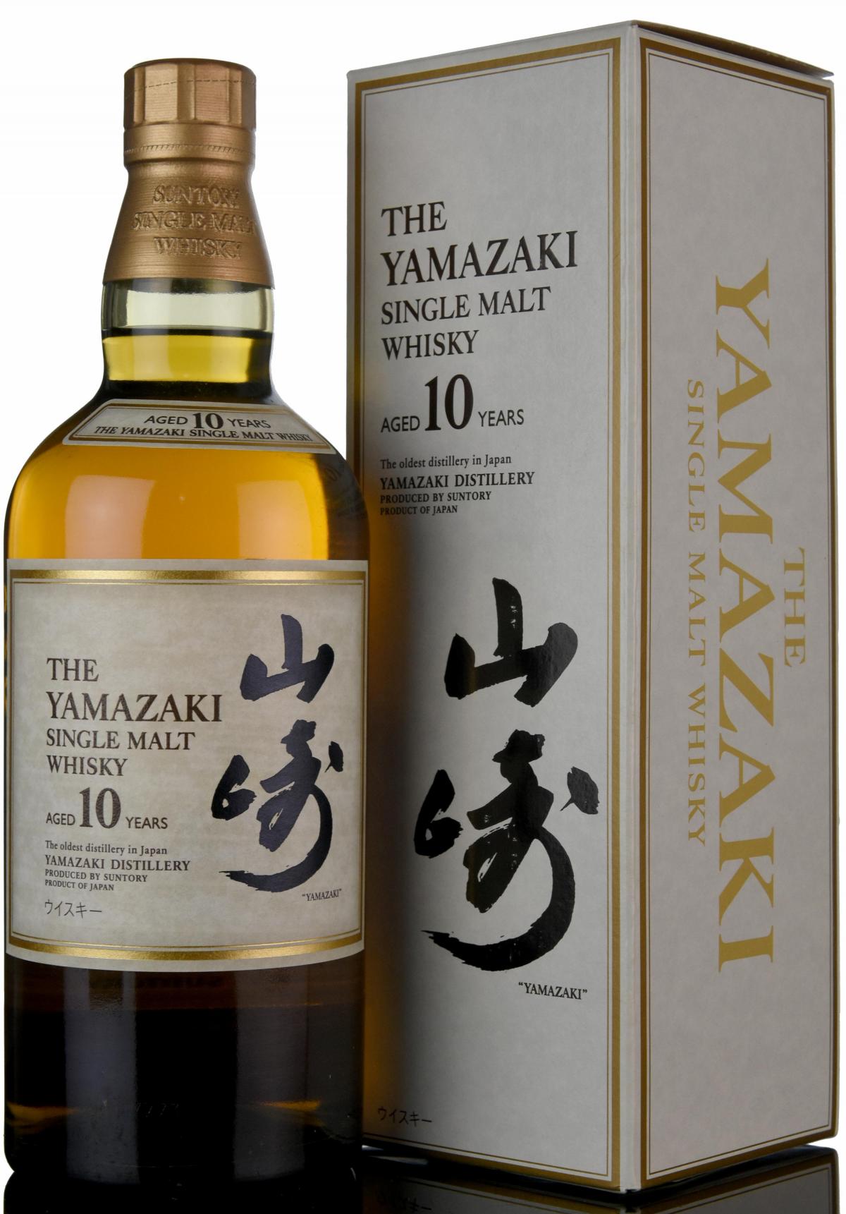 Yamazaki 10 Year Old