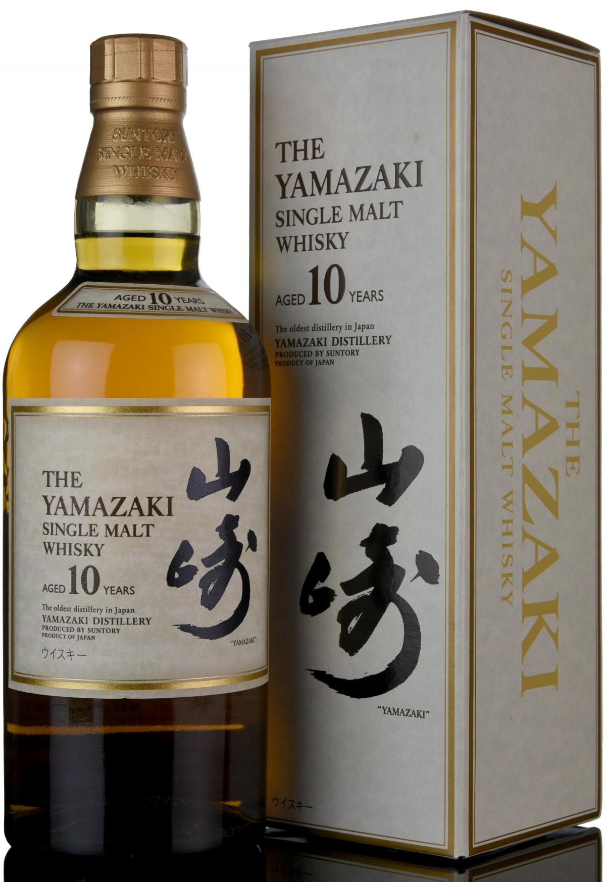 Yamazaki 10 Year Old