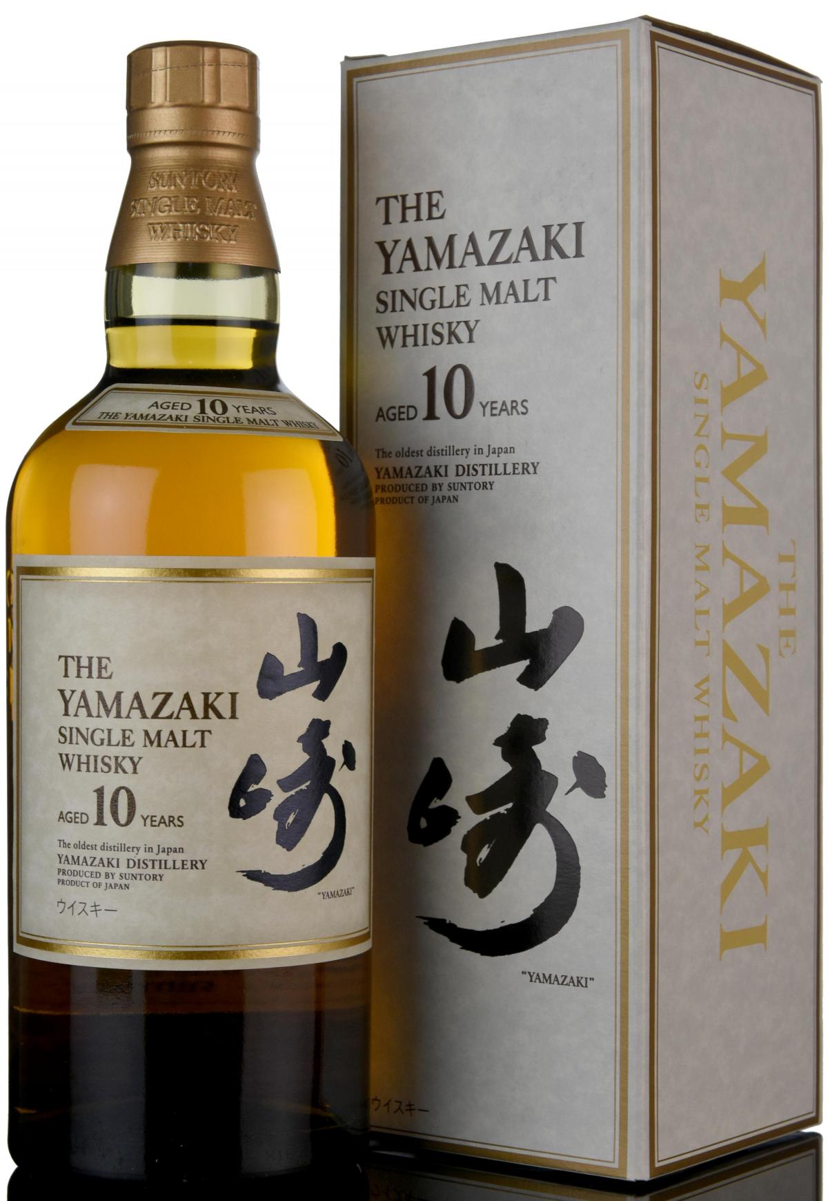 Yamazaki 10 Year Old