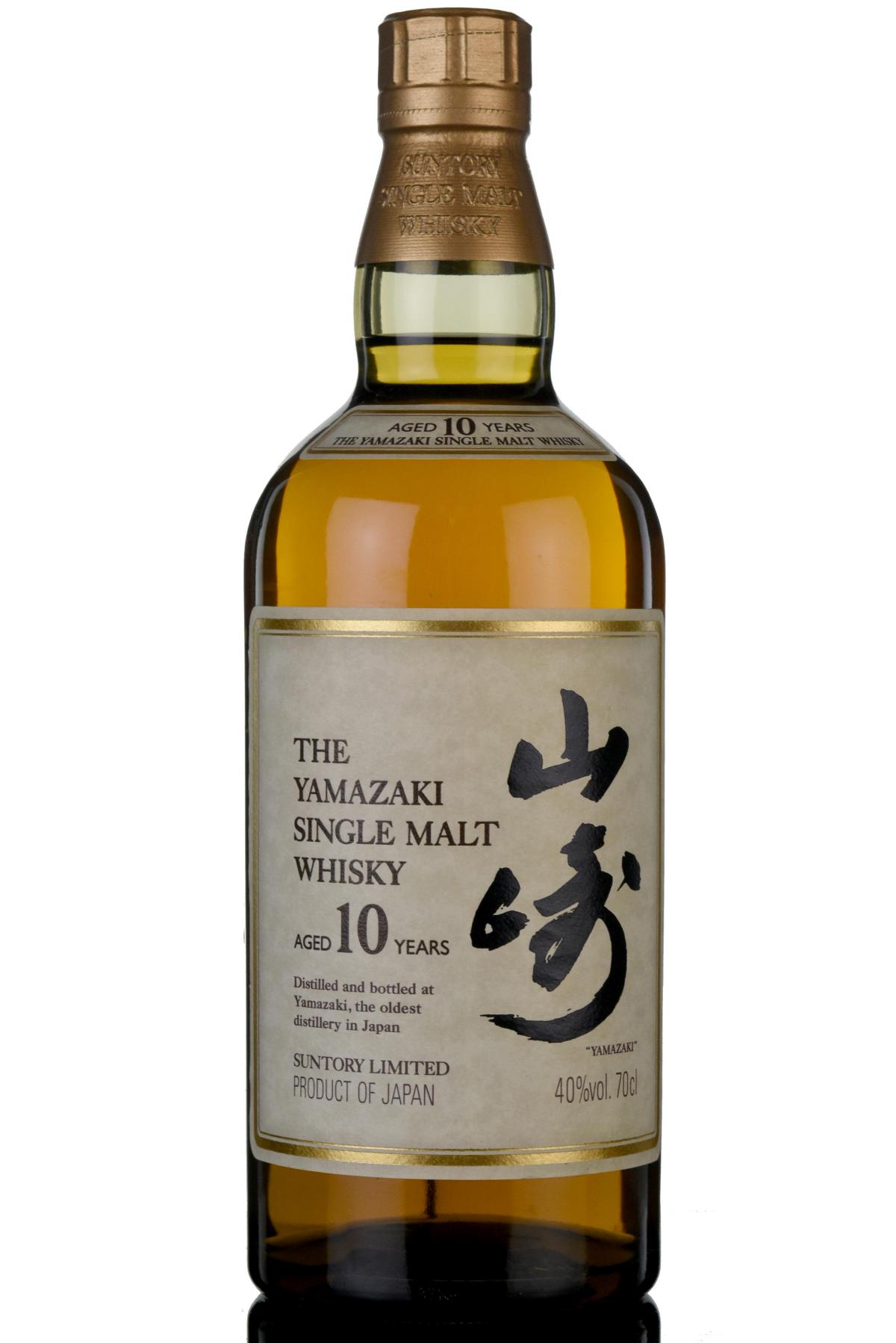 Yamazaki 10 Year Old