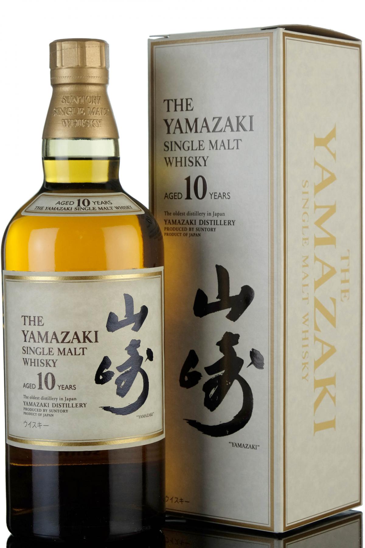 Yamazaki 10 Year Old
