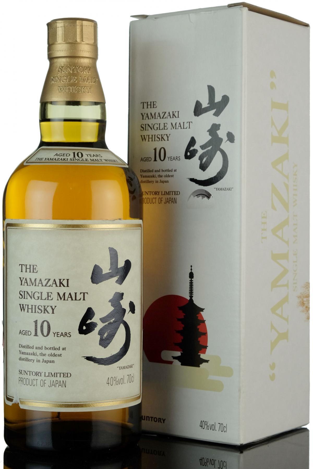 Yamazaki 10 Year Old