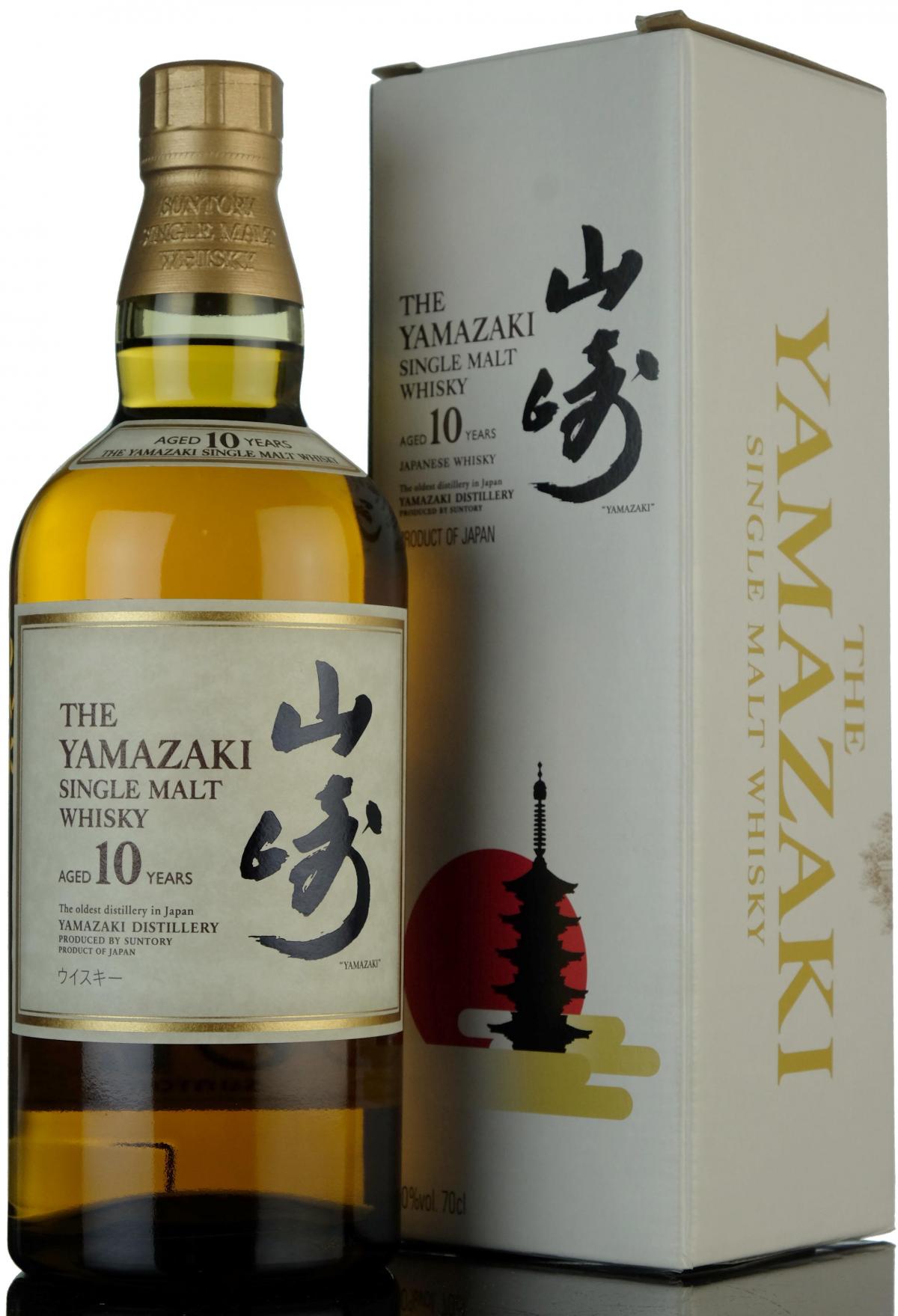 Yamazaki 10 Year Old