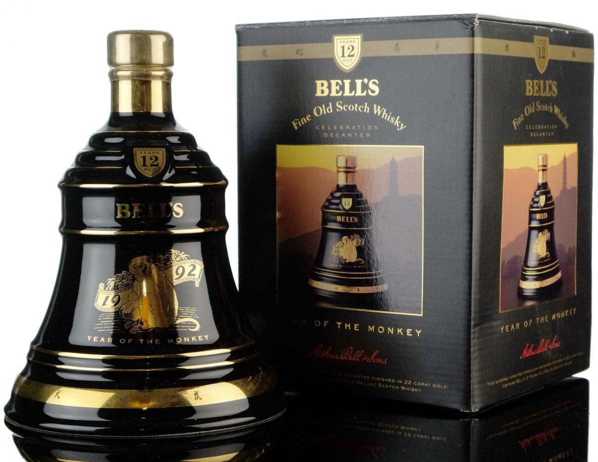Bells Year Of The Monkey