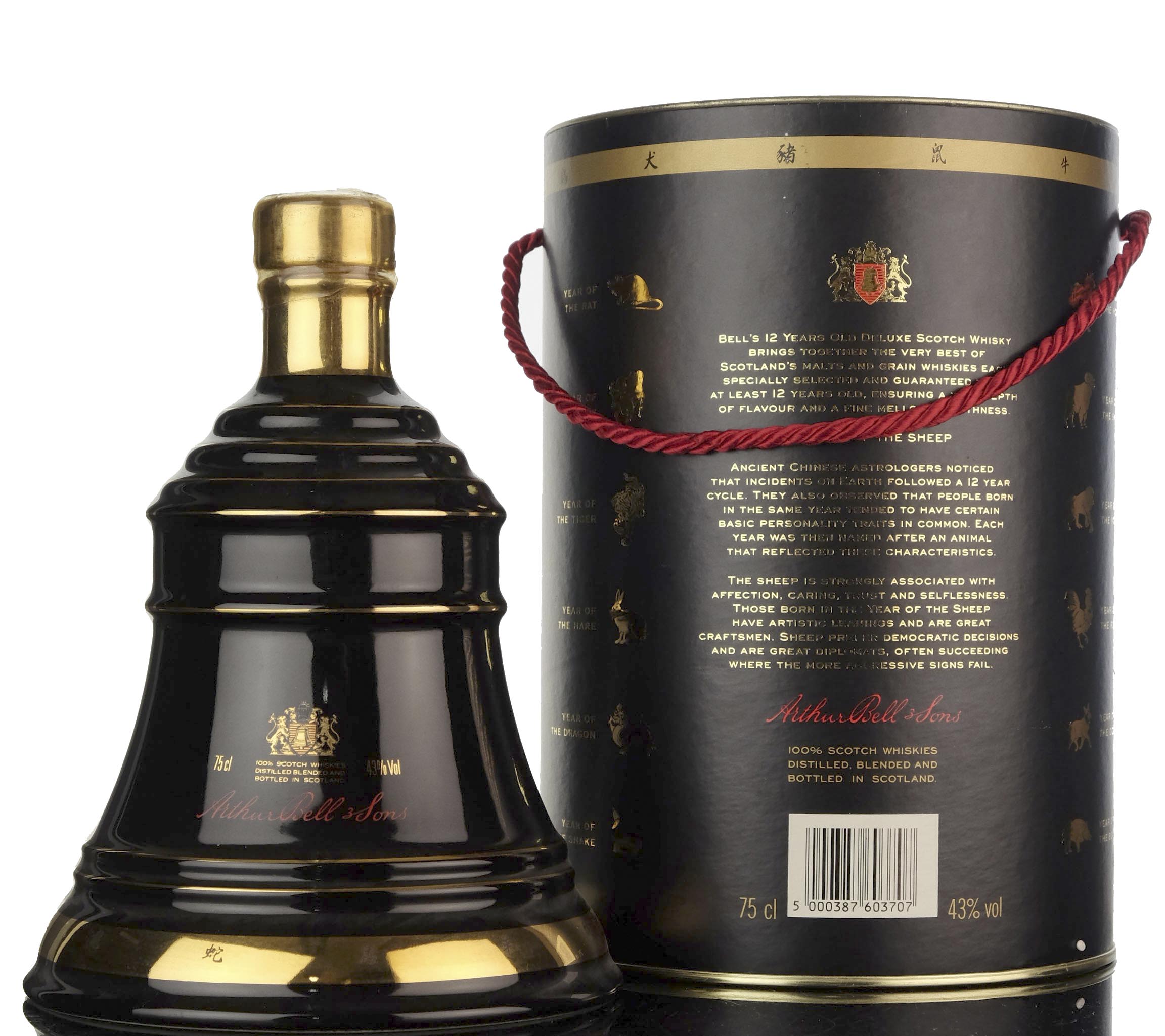 whisky-online