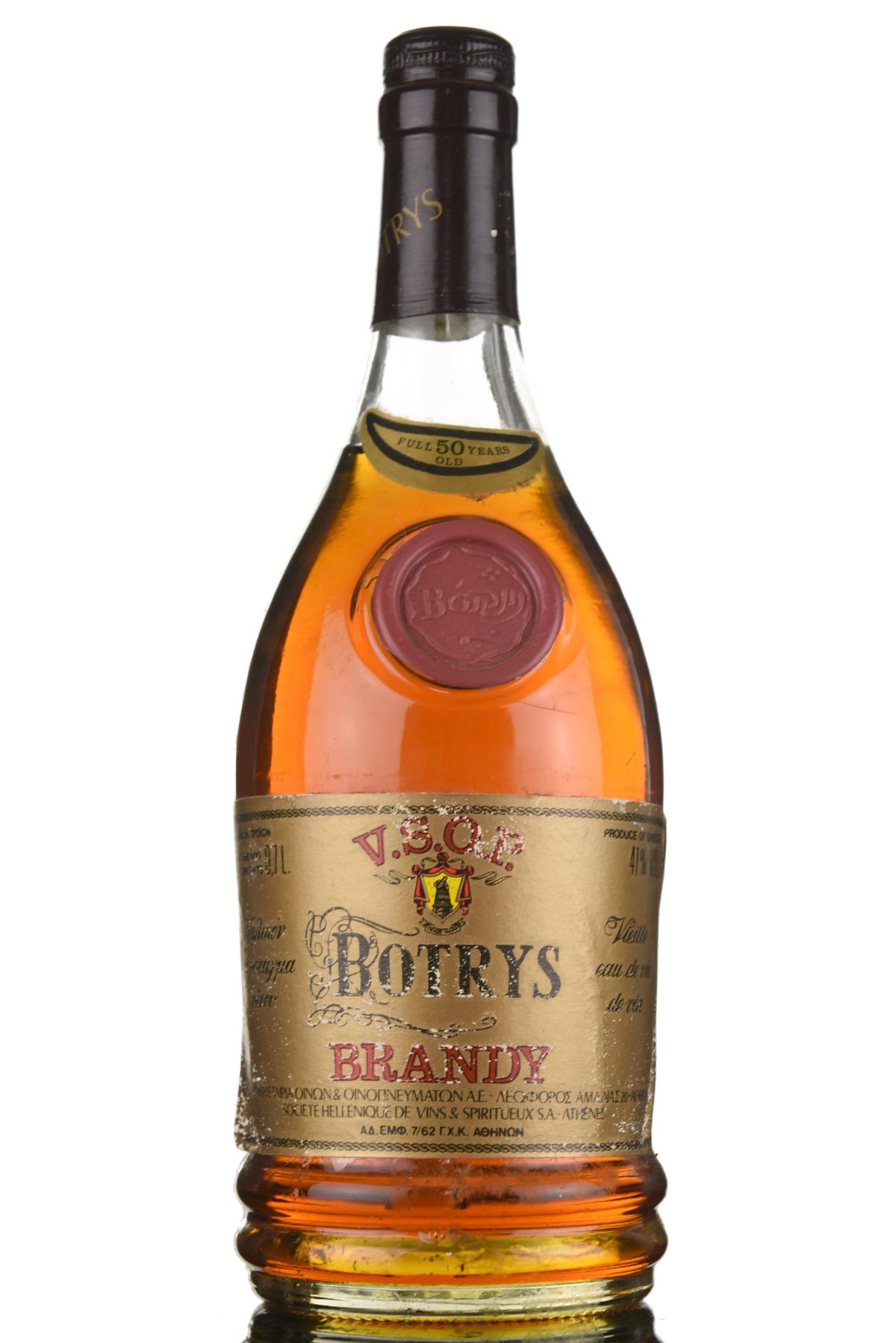 Botrys 50 Year Old Brandy