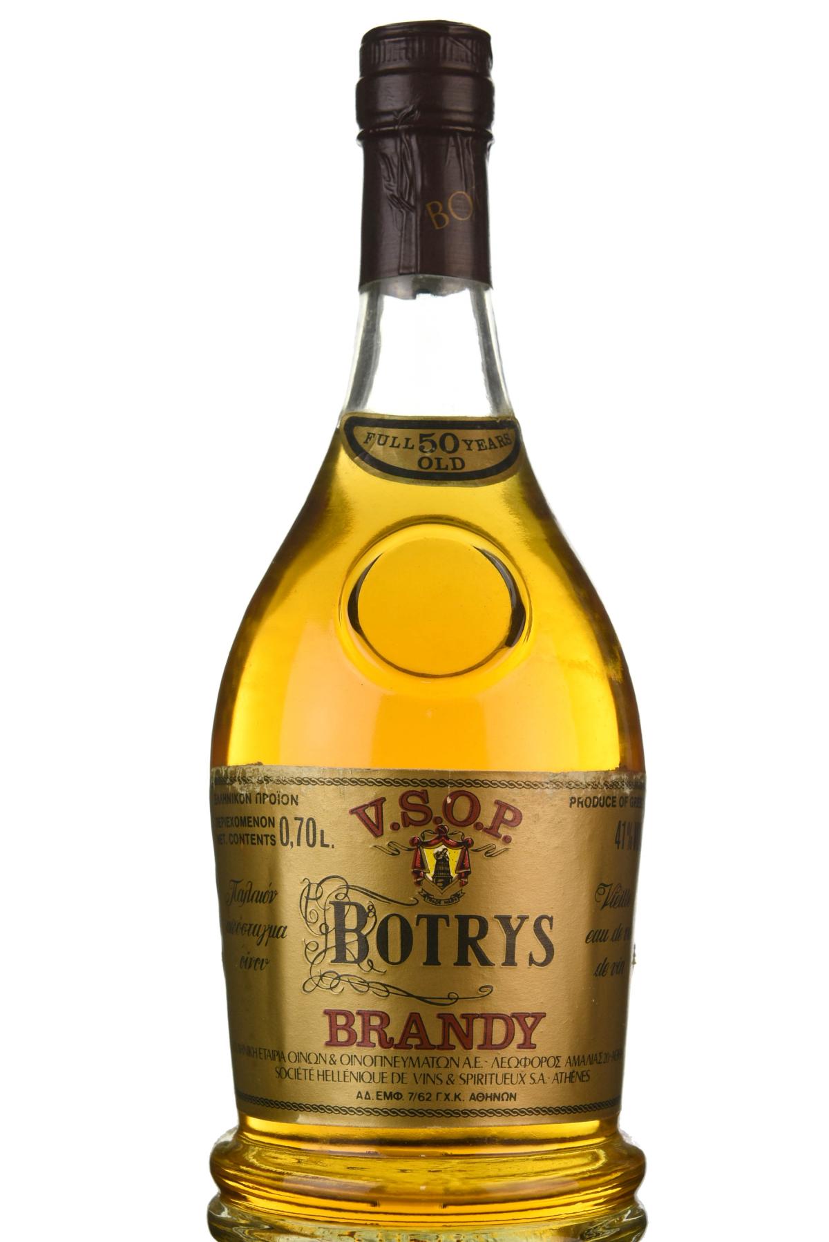 Botrys 50 Year Old Brandy