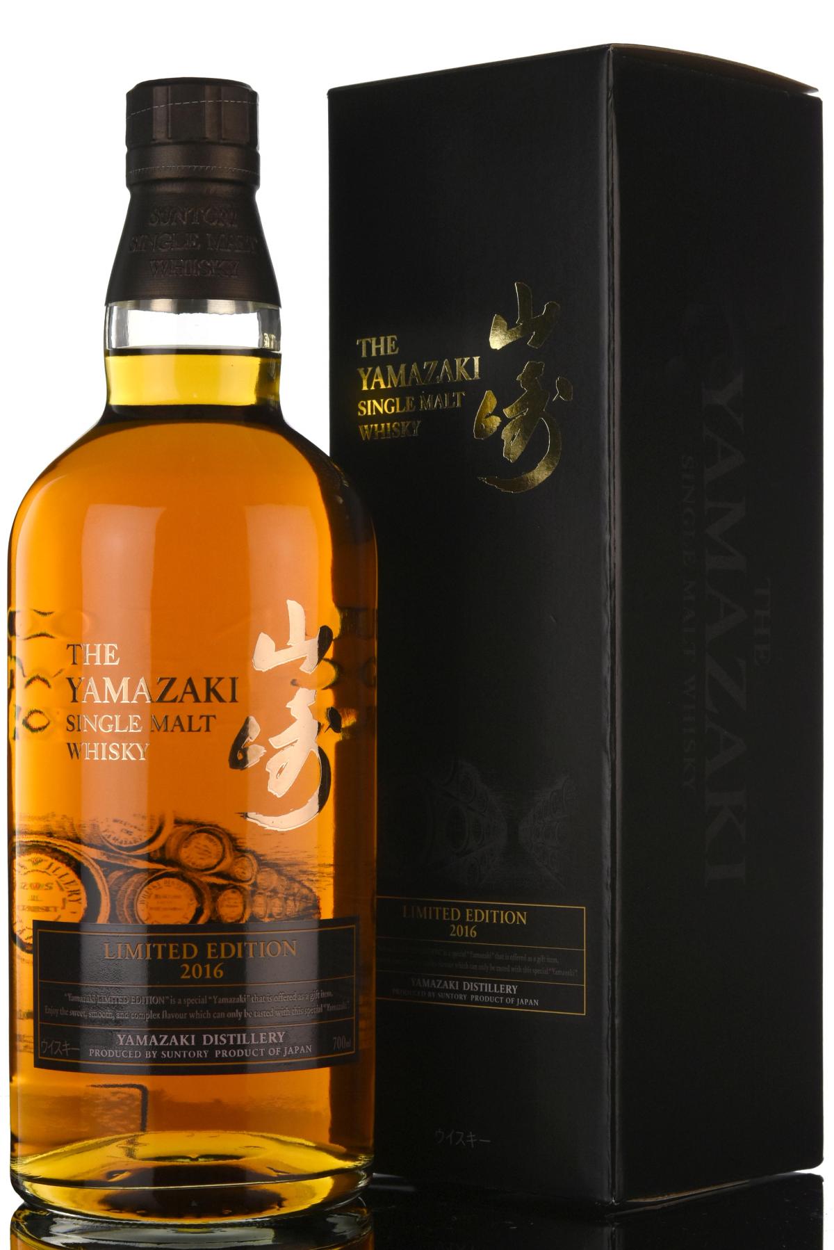 Yamazaki - Limited Edition 2016