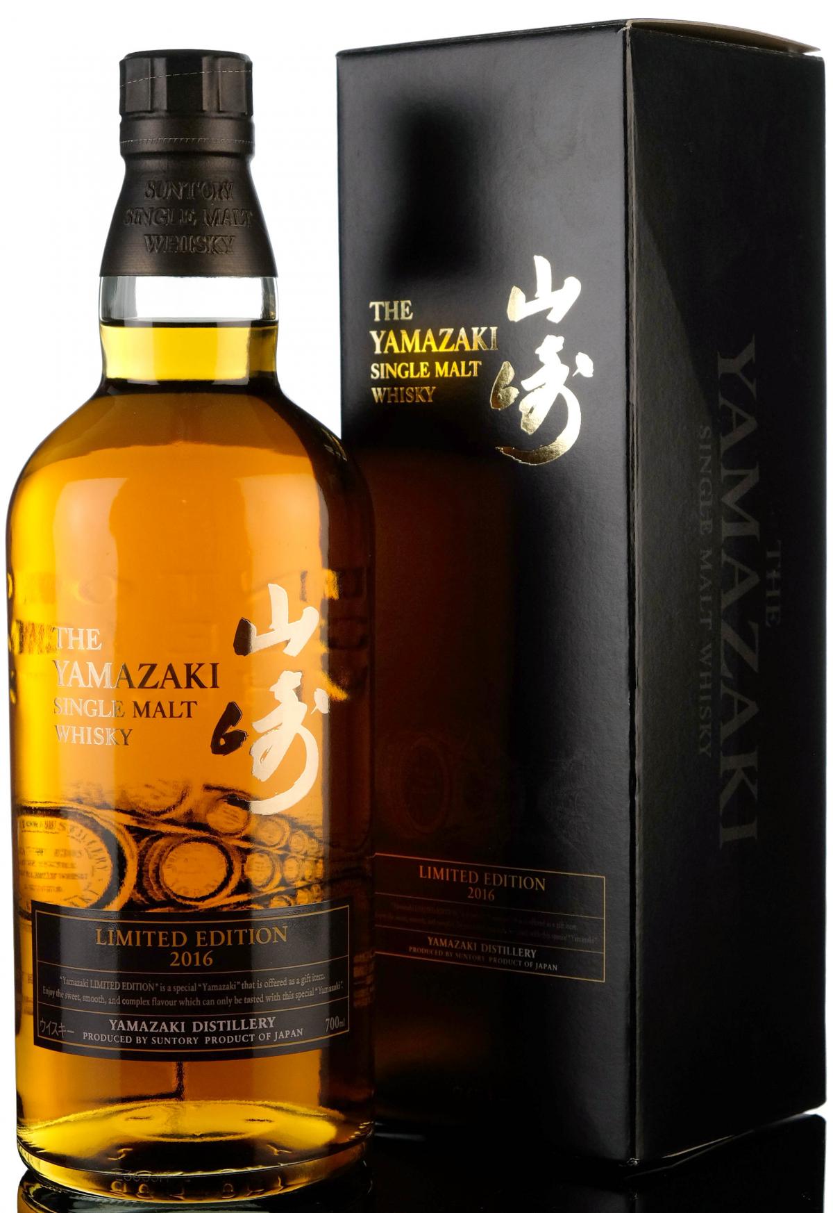 Yamazaki - Limited Edition 2016