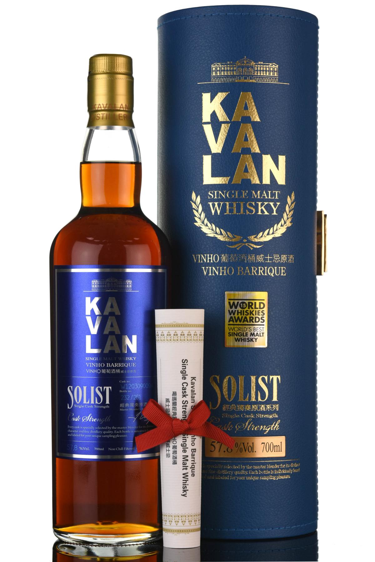 Kavalan Solist Vinho Barrique - W120309009A