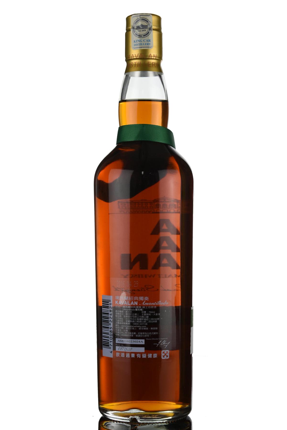 whisky-online