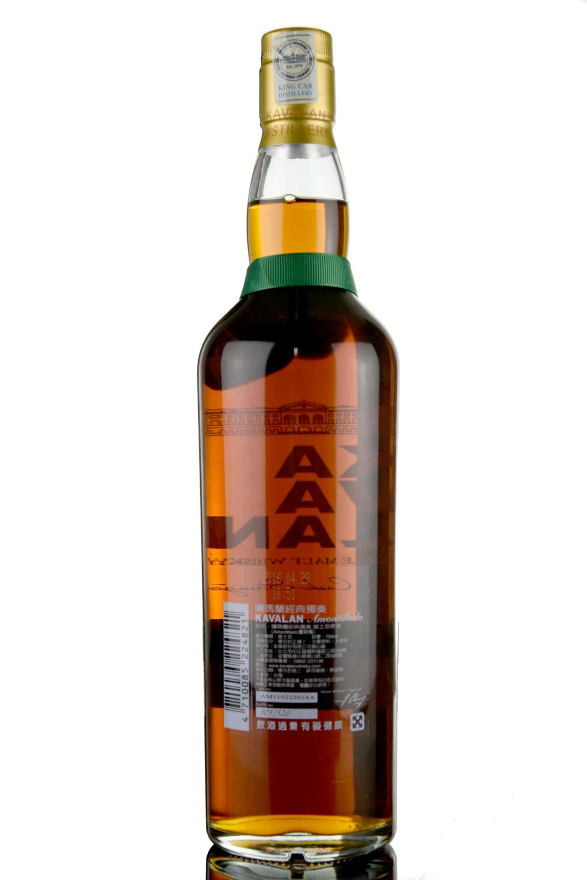 whisky-online