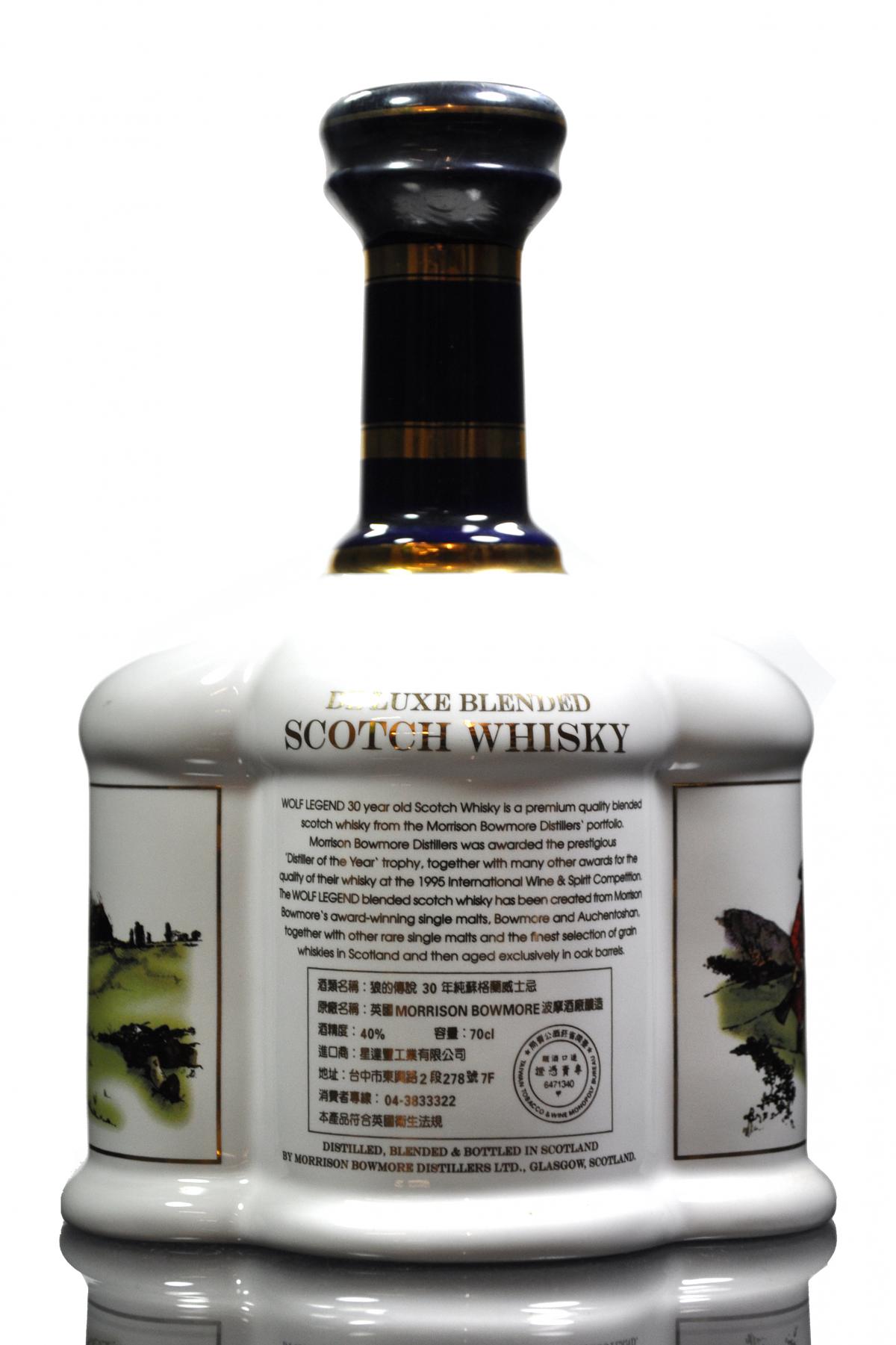 whisky-online