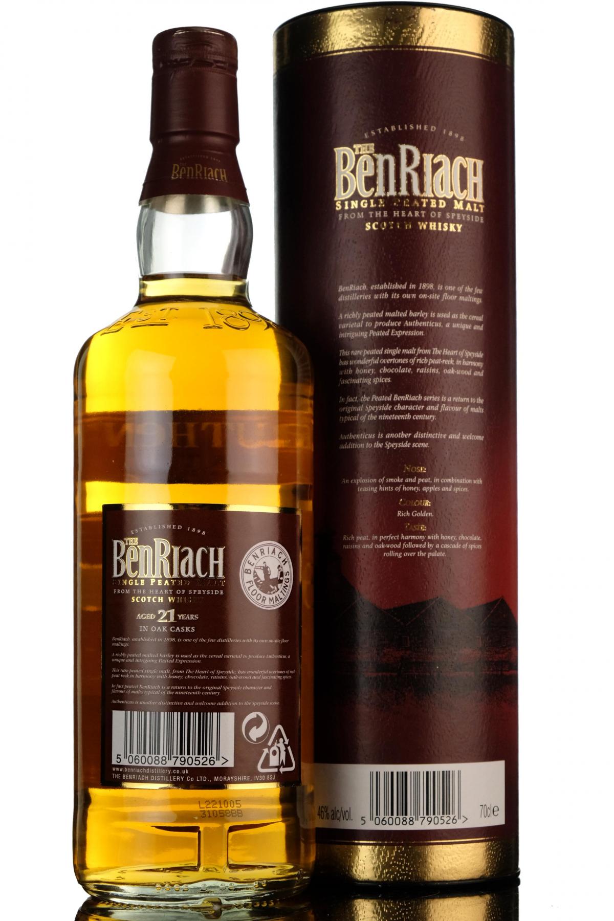 whisky-online
