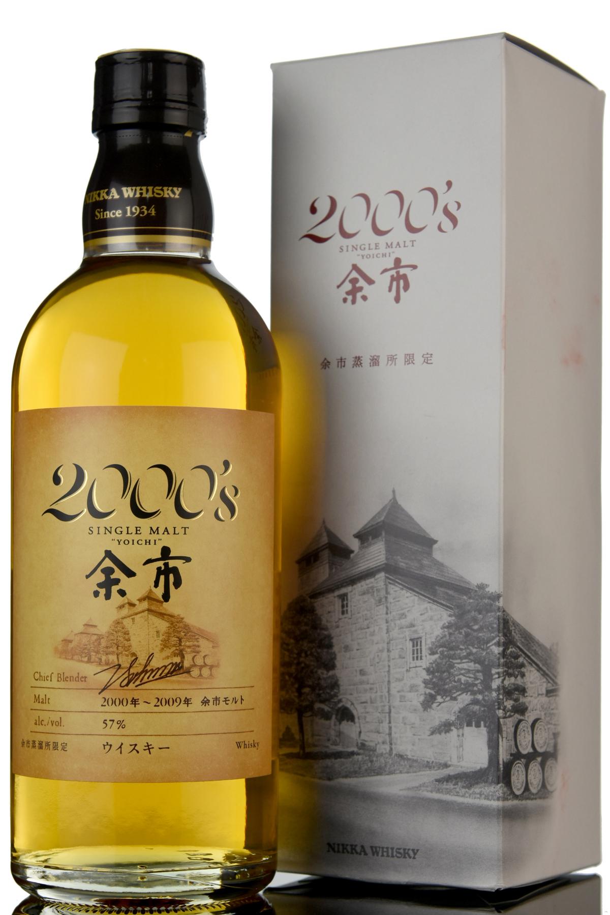 Nikka Yoichi 2000-2009 - 50cl