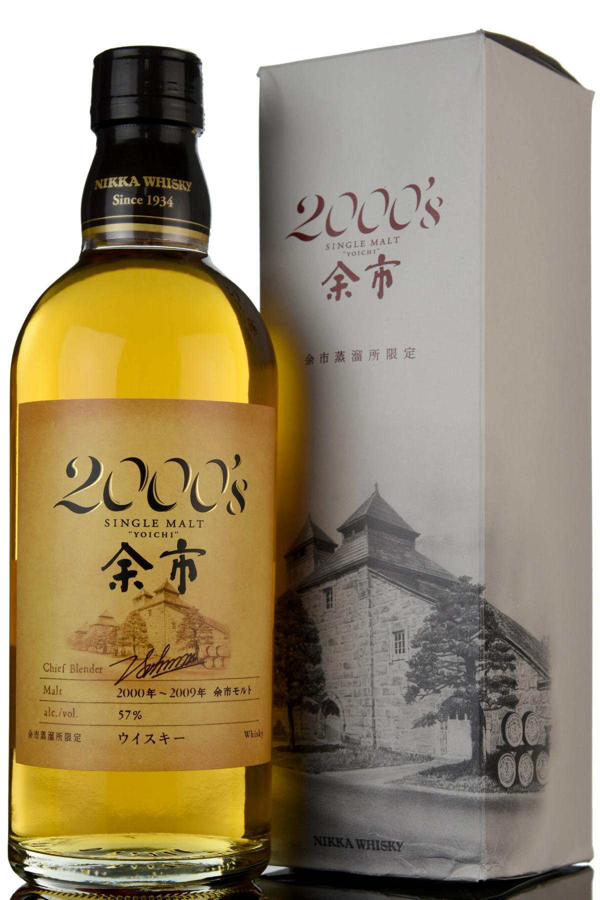 Nikka Yoichi 2000-2009 - 50cl