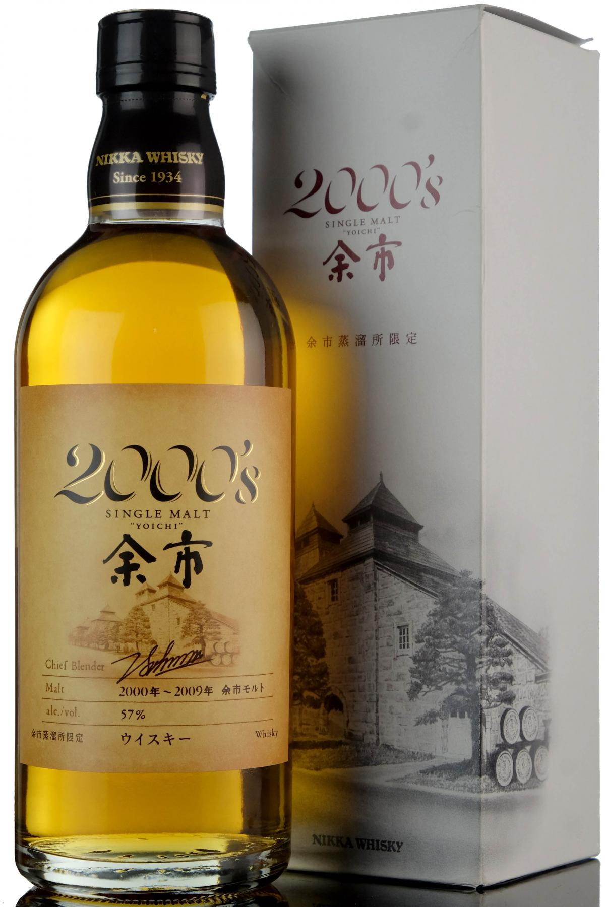 Nikka Yoichi 2000-2009 - 50cl