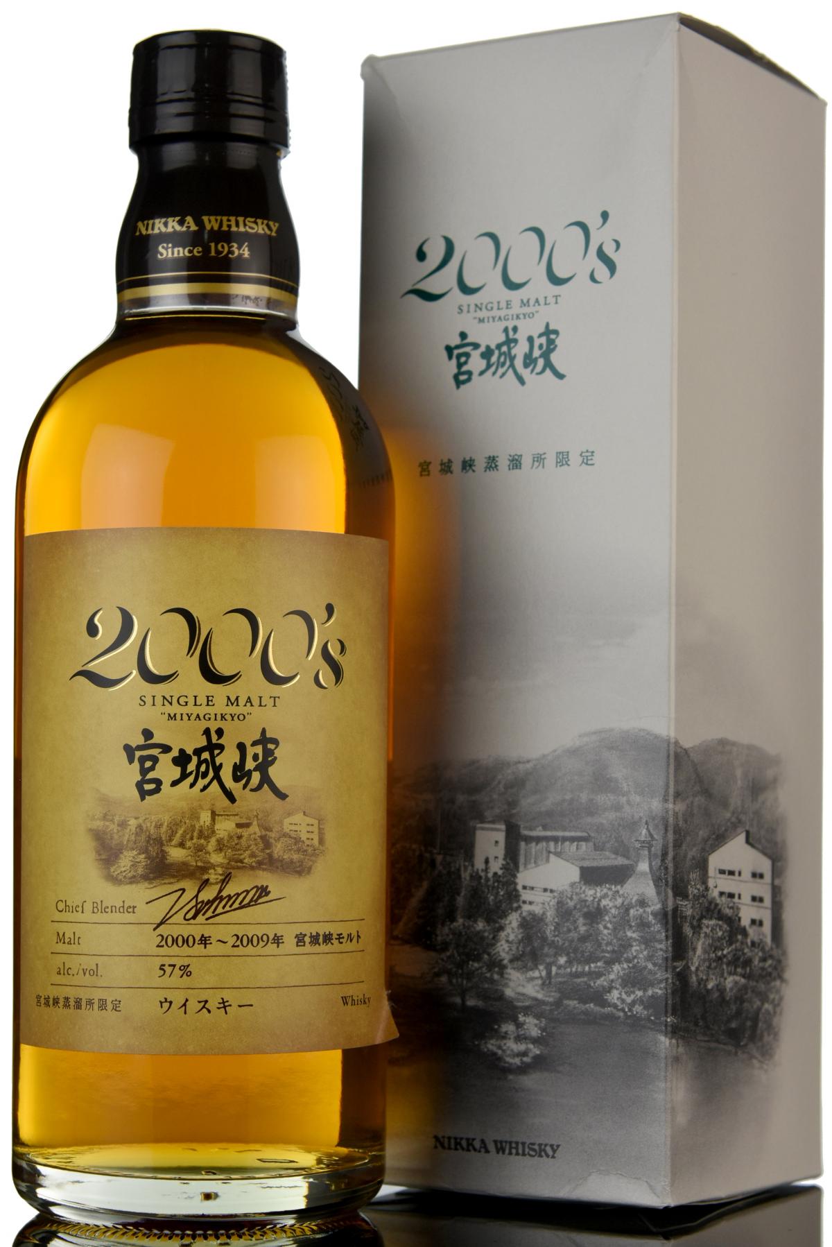 Nikka Miyagikyo 20002009  50cl