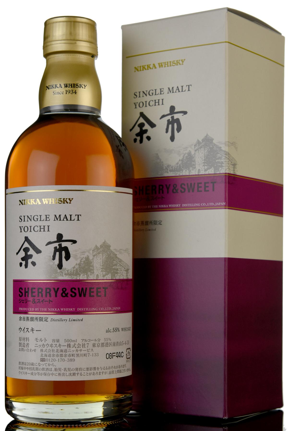 Nikka Yoichi Sherry & Sweet - 50cl