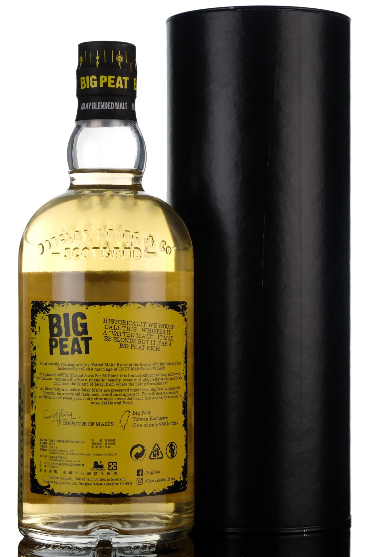 whisky-online