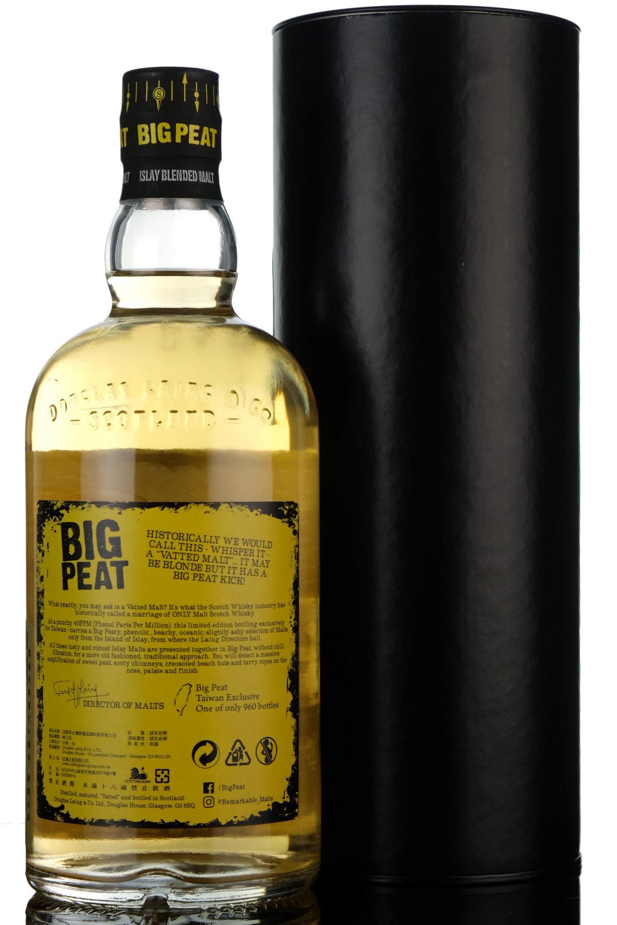 whisky-online